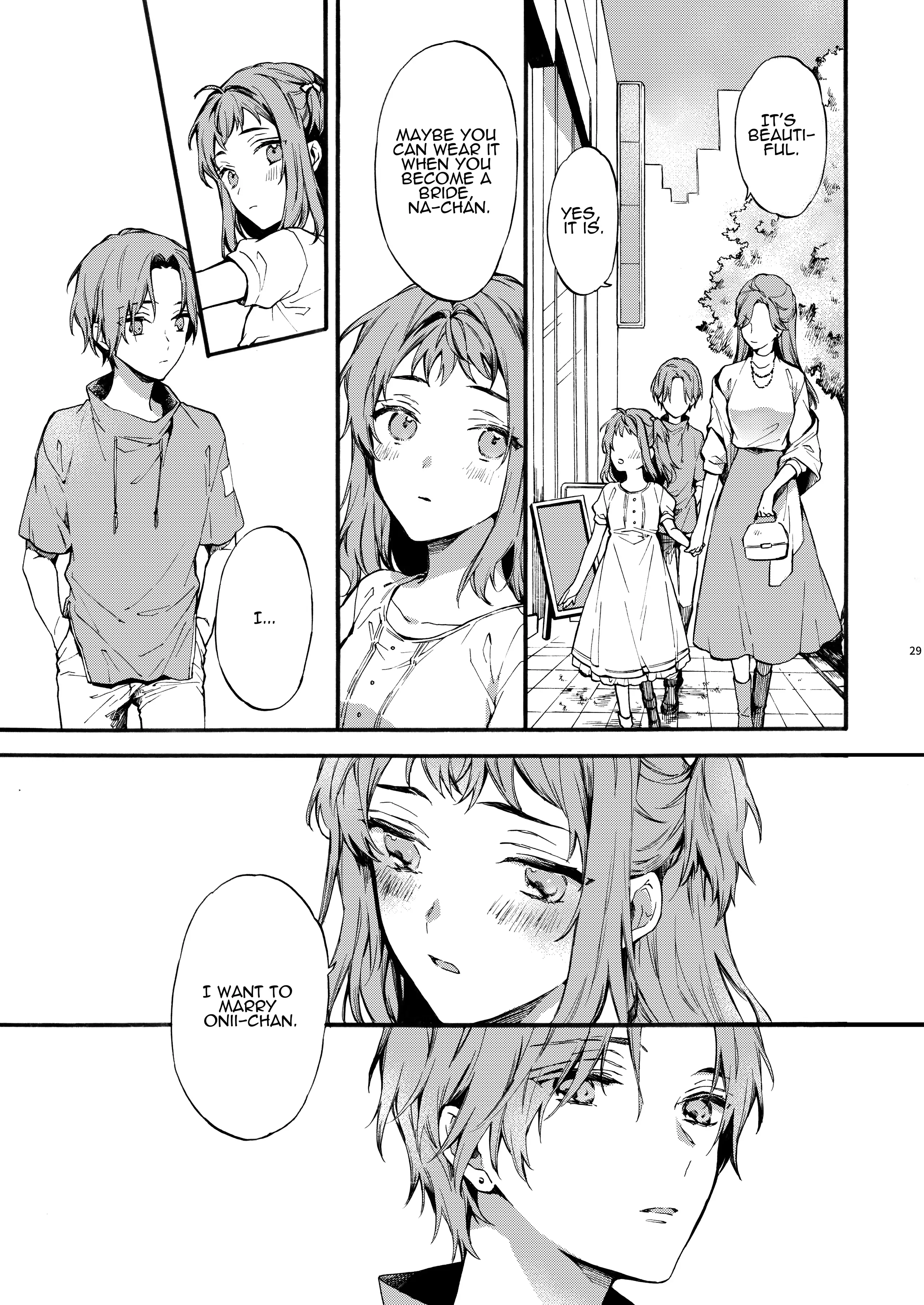 He is NOT my Boyfriend!! ~Shinomura Siblings’ Circumstances~ - Chapter 1 manhwa