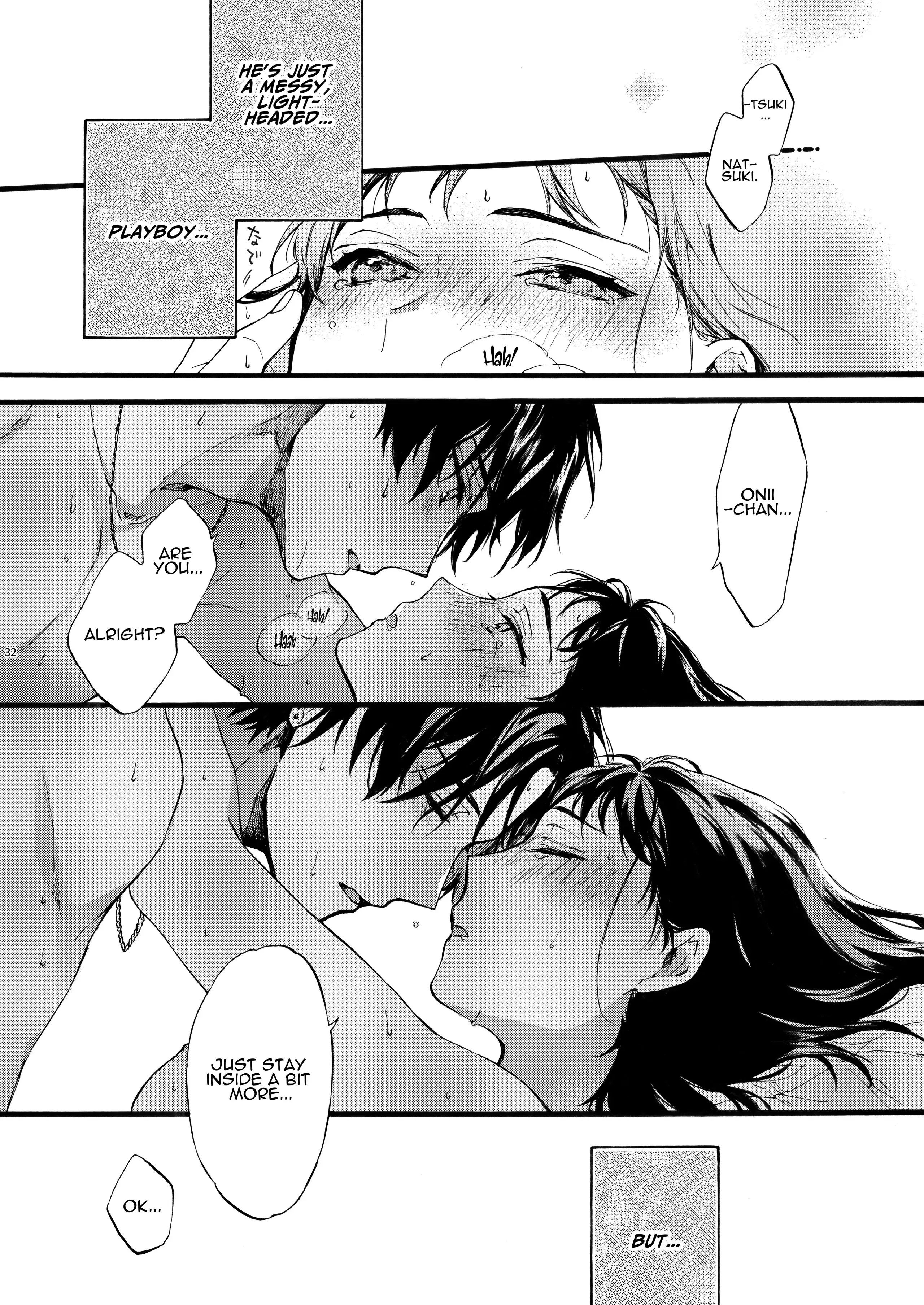 He is NOT my Boyfriend!! ~Shinomura Siblings’ Circumstances~ - Chapter 1 manhwa