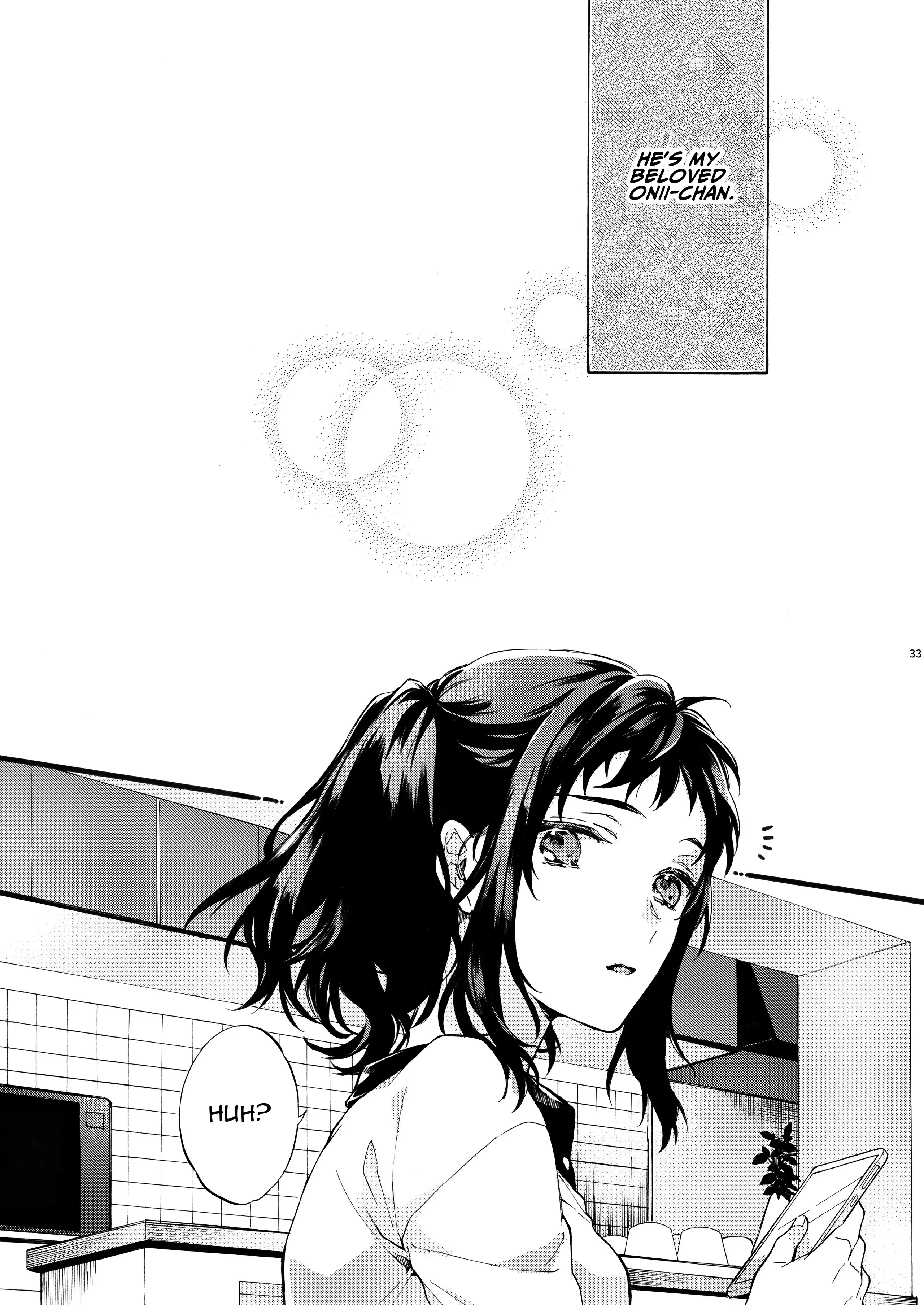 He is NOT my Boyfriend!! ~Shinomura Siblings’ Circumstances~ - Chapter 1 manhwa
