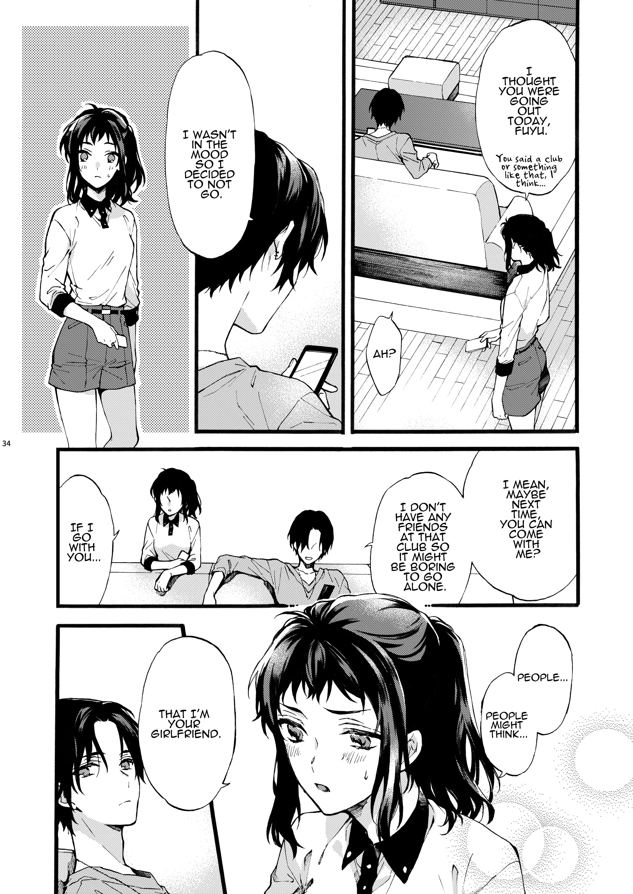 He is NOT my Boyfriend!! ~Shinomura Siblings’ Circumstances~ - Chapter 1 manhwa