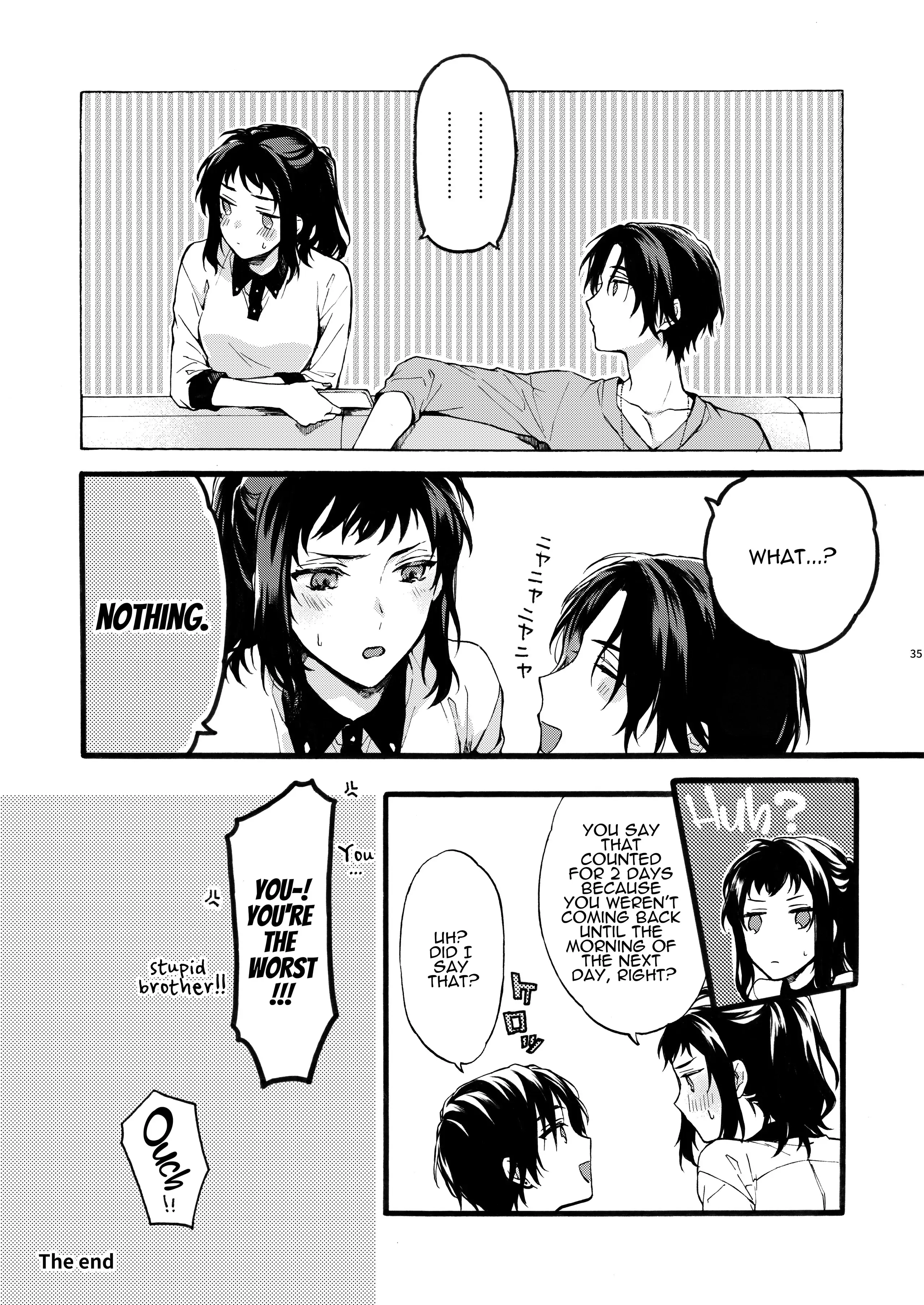 He is NOT my Boyfriend!! ~Shinomura Siblings’ Circumstances~ - Chapter 1 manhwa