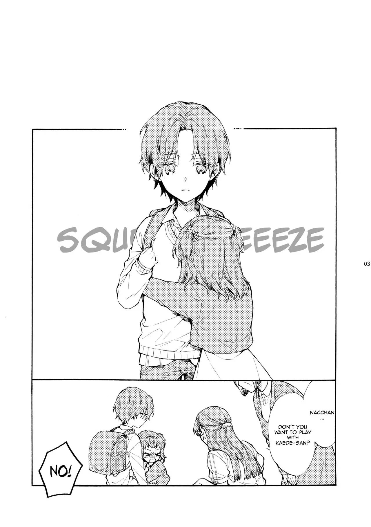 He is NOT my Boyfriend!! ~Shinomura Siblings’ Circumstances~ - Chapter 2 manhwa