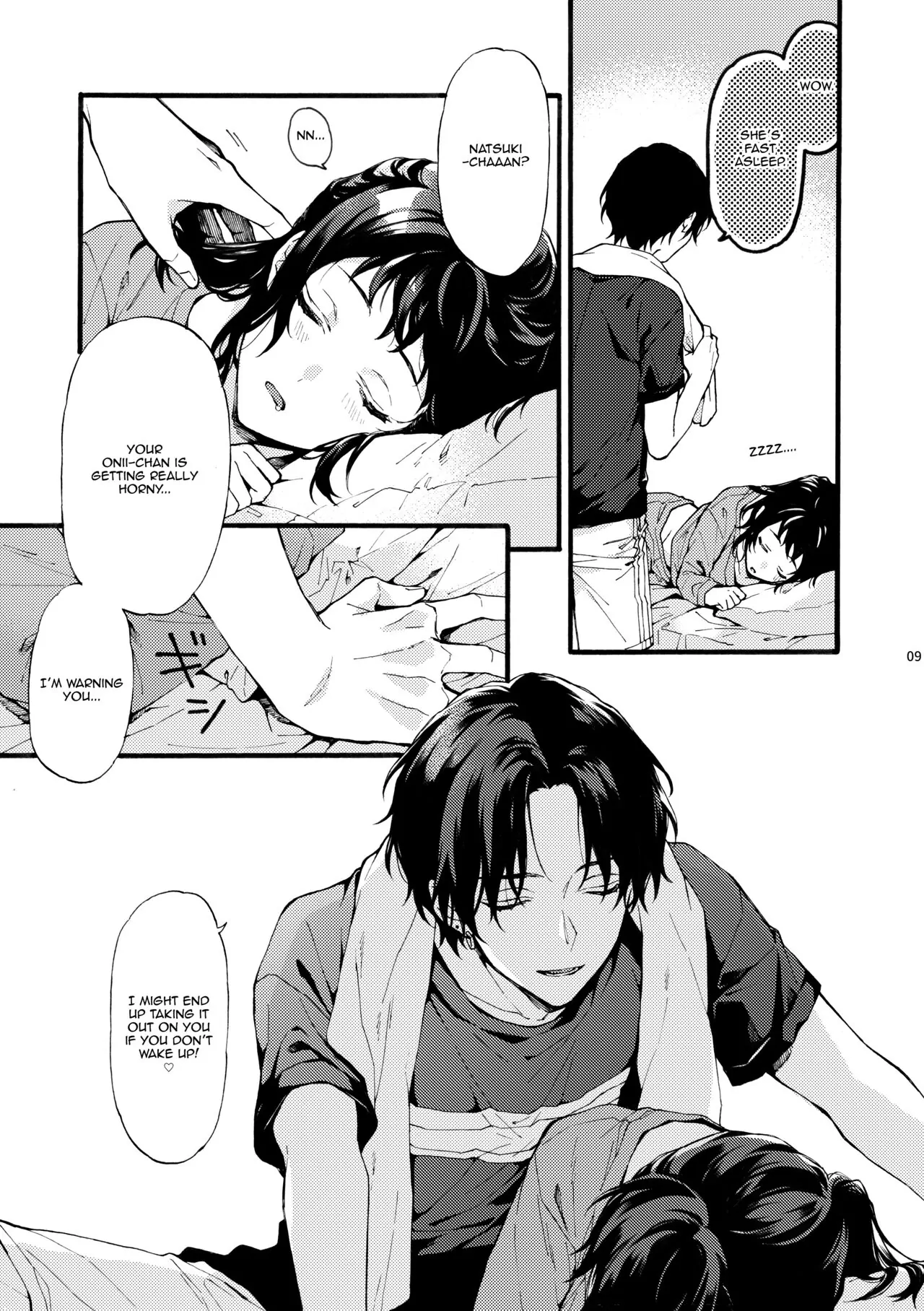 He is NOT my Boyfriend!! ~Shinomura Siblings’ Circumstances~ - Chapter 2 manhwa
