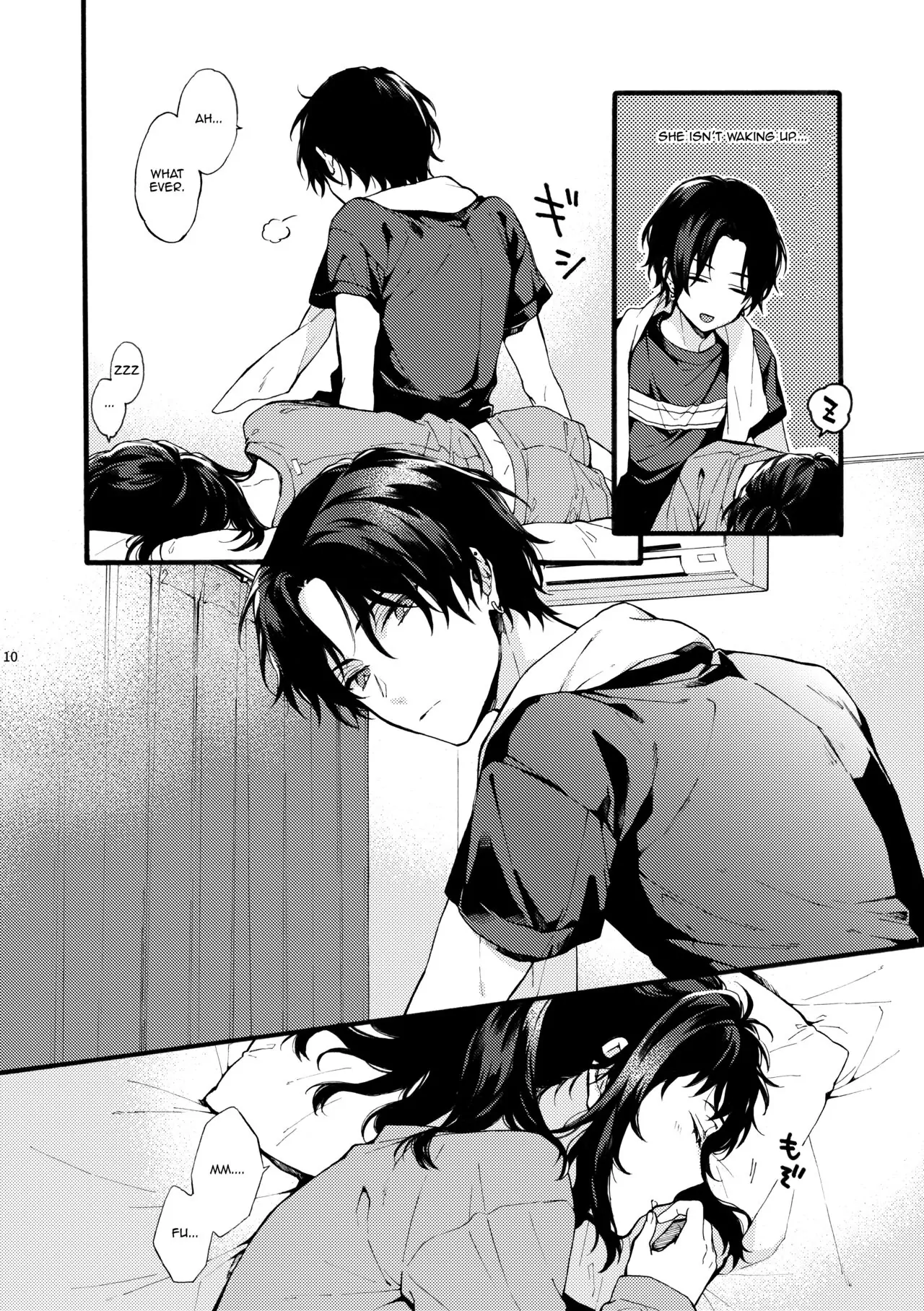 He is NOT my Boyfriend!! ~Shinomura Siblings’ Circumstances~ - Chapter 2 manhwa