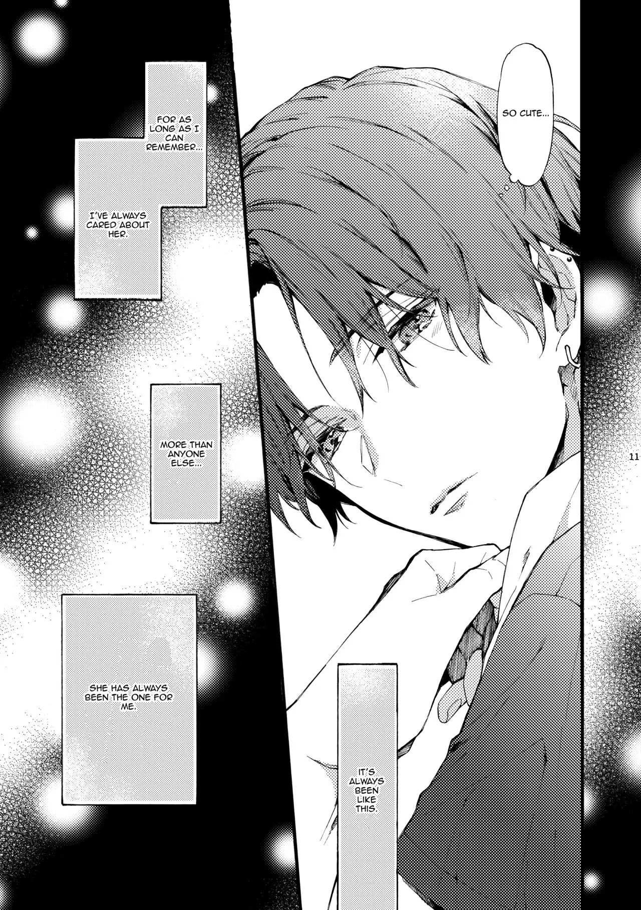 He is NOT my Boyfriend!! ~Shinomura Siblings’ Circumstances~ - Chapter 2 manhwa