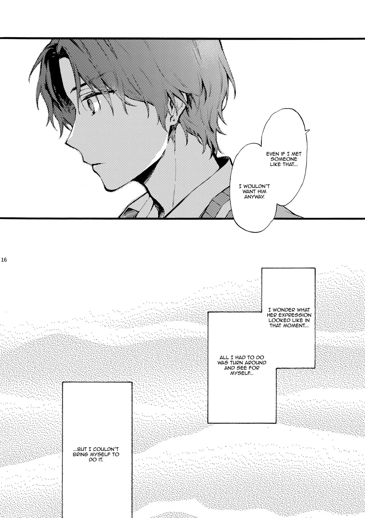 He is NOT my Boyfriend!! ~Shinomura Siblings’ Circumstances~ - Chapter 2 manhwa
