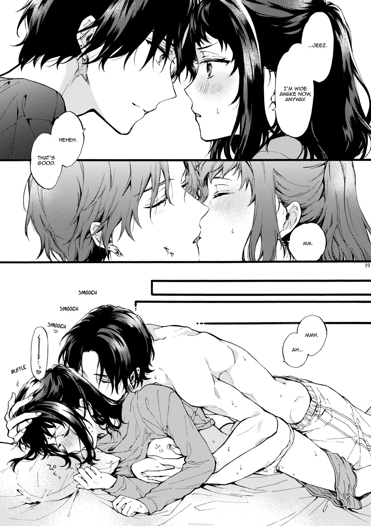 He is NOT my Boyfriend!! ~Shinomura Siblings’ Circumstances~ - Chapter 2 manhwa
