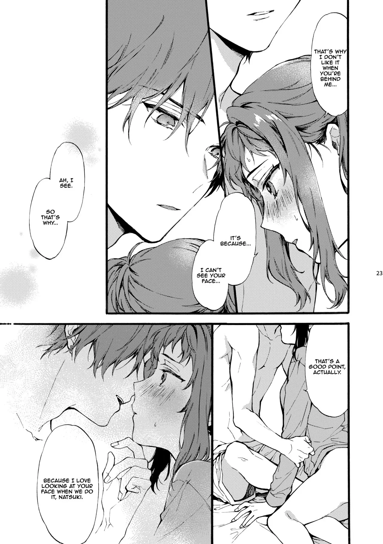 He is NOT my Boyfriend!! ~Shinomura Siblings’ Circumstances~ - Chapter 2 manhwa