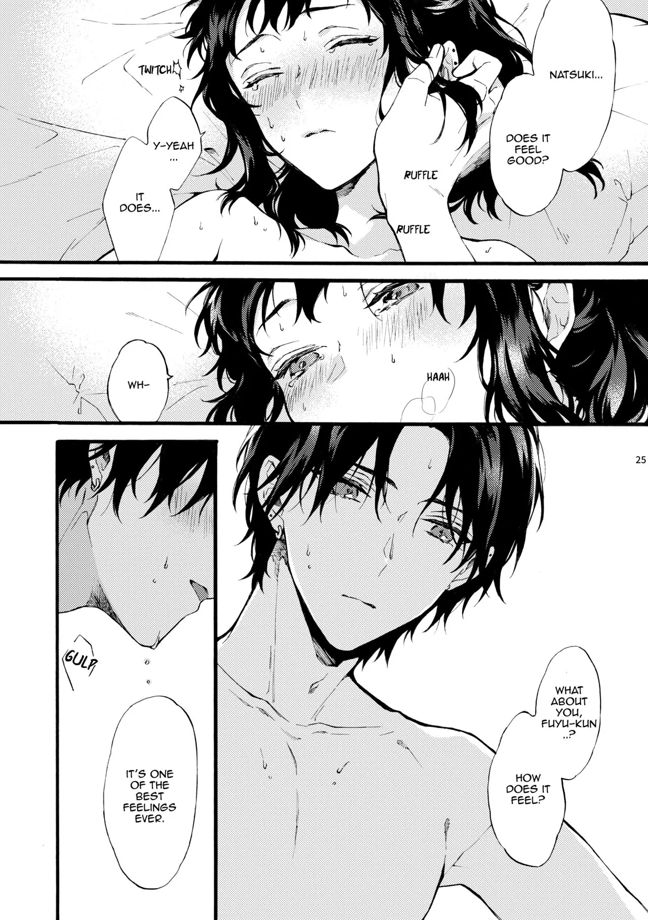 He is NOT my Boyfriend!! ~Shinomura Siblings’ Circumstances~ - Chapter 2 manhwa