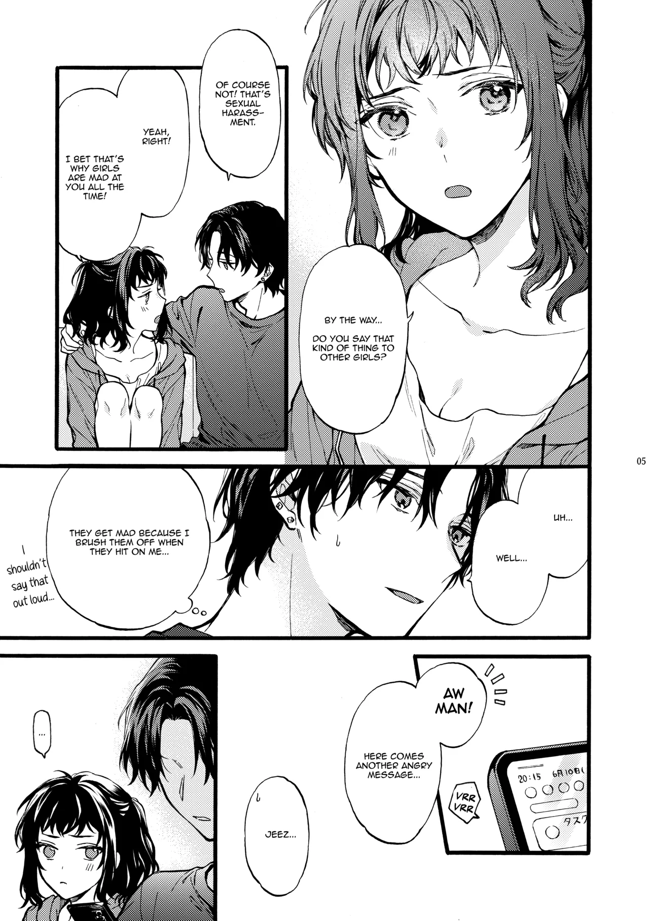 He is NOT my Boyfriend!! ~Shinomura Siblings’ Circumstances~ - Chapter 3 manhwa