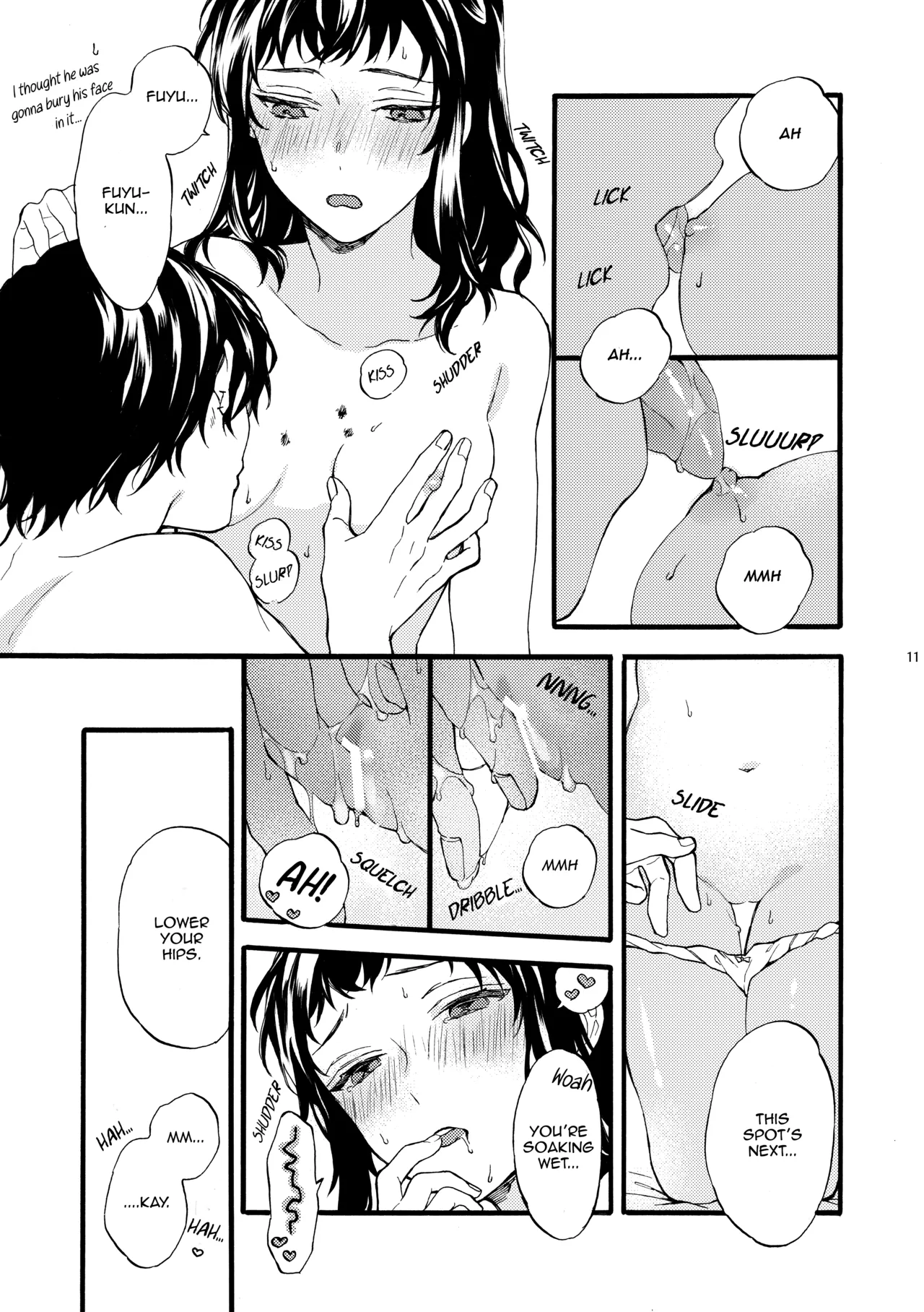 He is NOT my Boyfriend!! ~Shinomura Siblings’ Circumstances~ - Chapter 3 manhwa