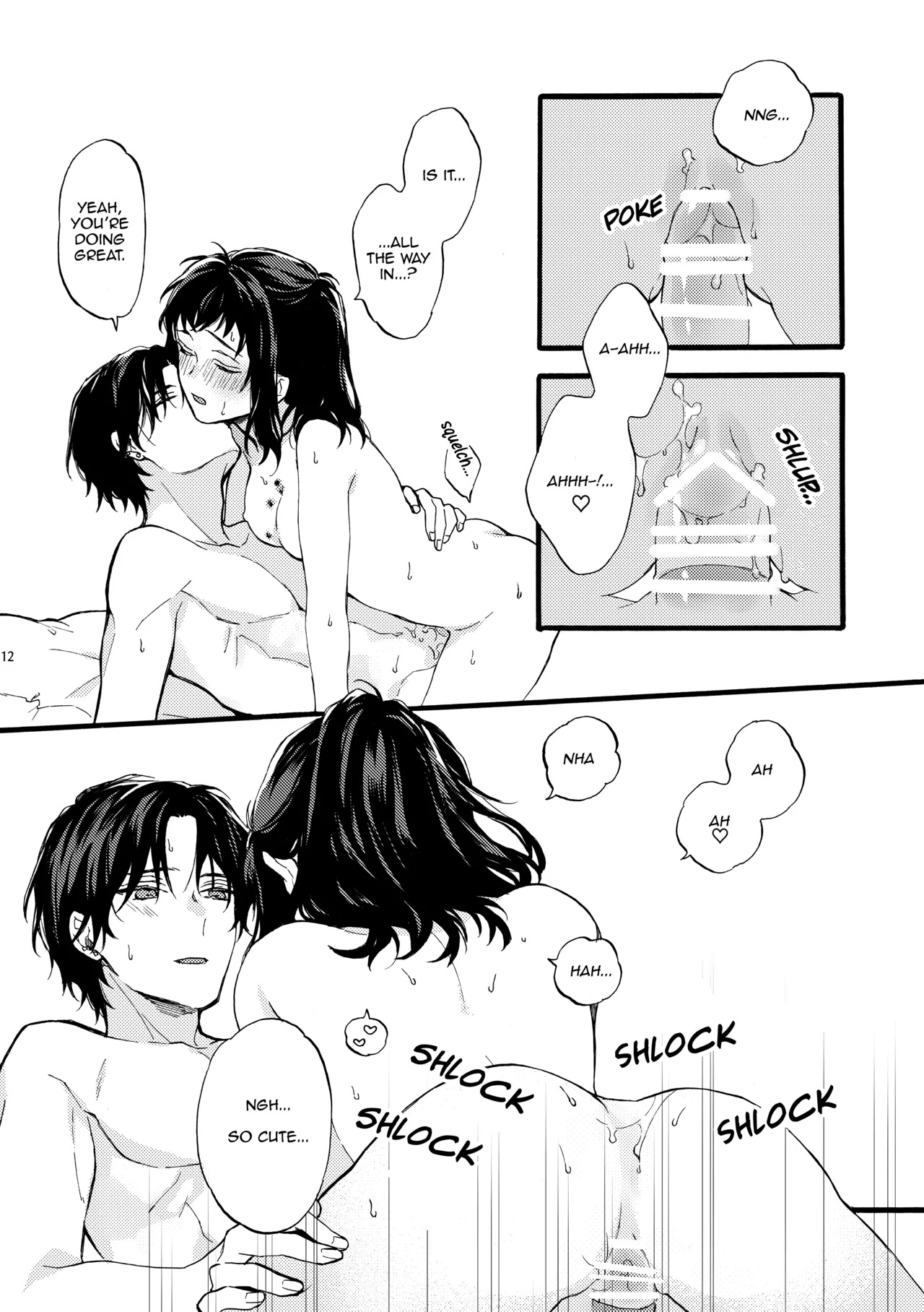 He is NOT my Boyfriend!! ~Shinomura Siblings’ Circumstances~ - Chapter 3 manhwa