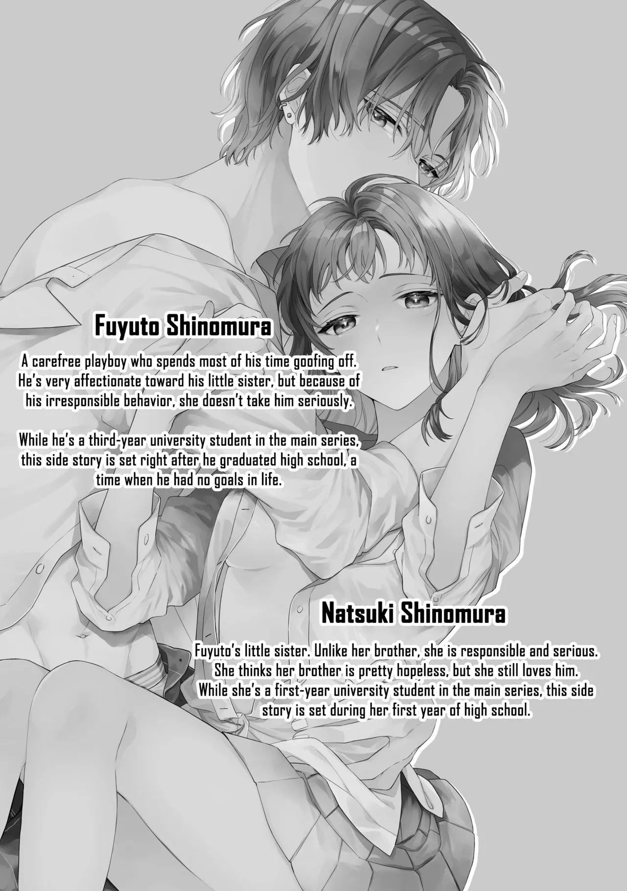 He is NOT my Boyfriend!! ~Shinomura Siblings’ Circumstances~ - Chapter 4 manhwa