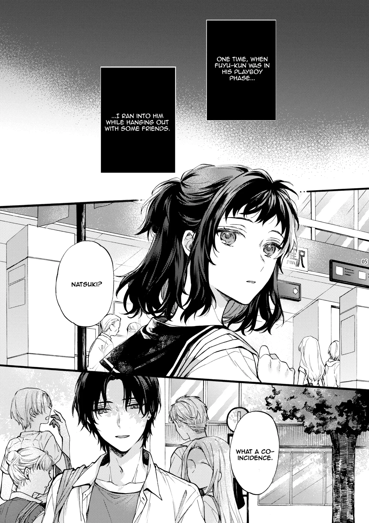 He is NOT my Boyfriend!! ~Shinomura Siblings’ Circumstances~ - Chapter 4 manhwa