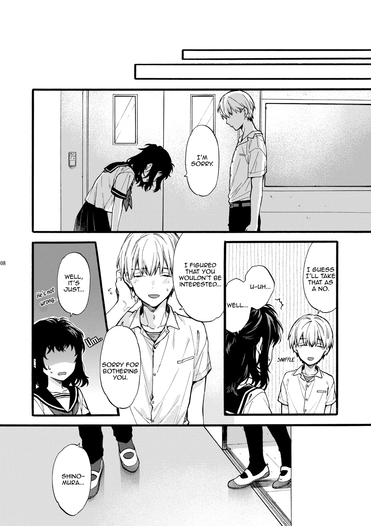 He is NOT my Boyfriend!! ~Shinomura Siblings’ Circumstances~ - Chapter 4 manhwa
