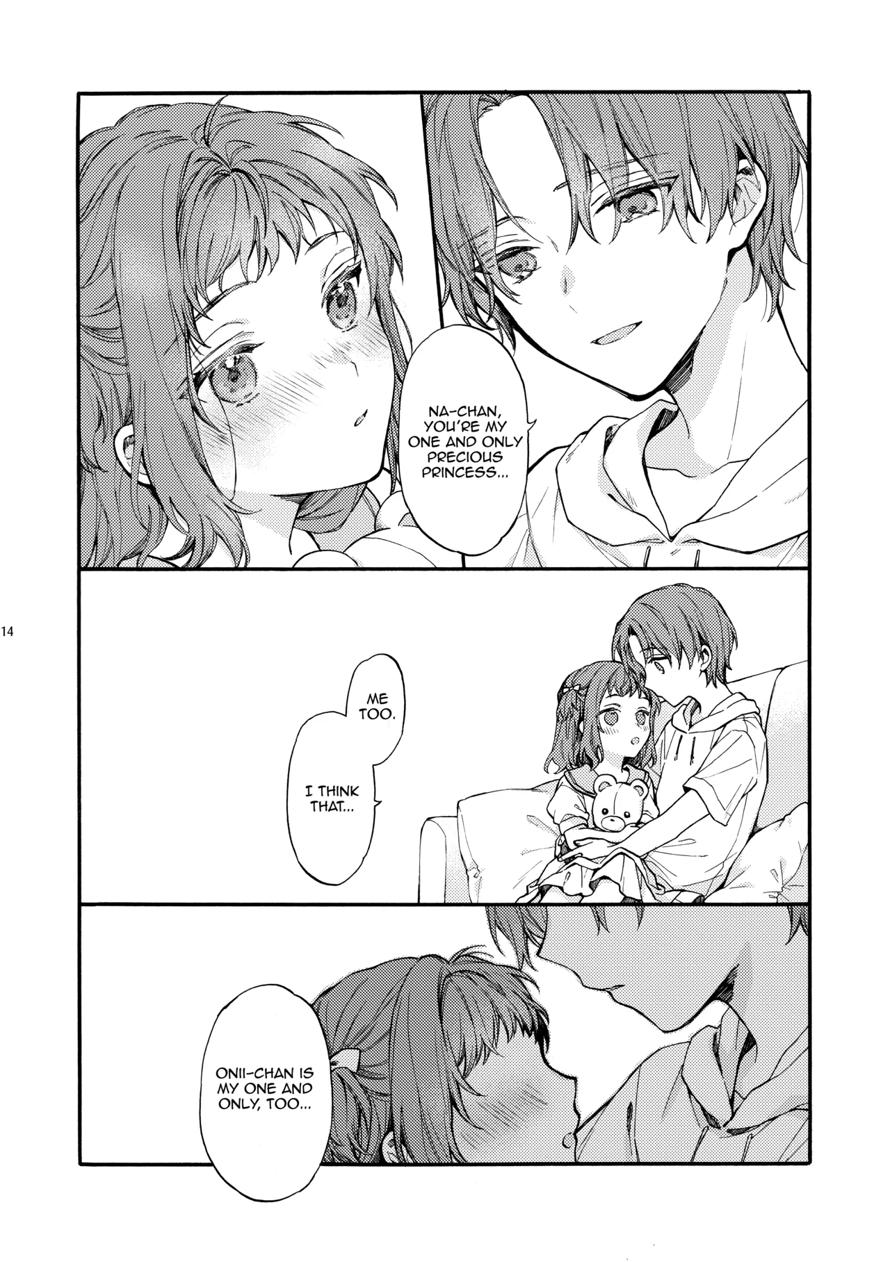 He is NOT my Boyfriend!! ~Shinomura Siblings’ Circumstances~ - Chapter 4 manhwa