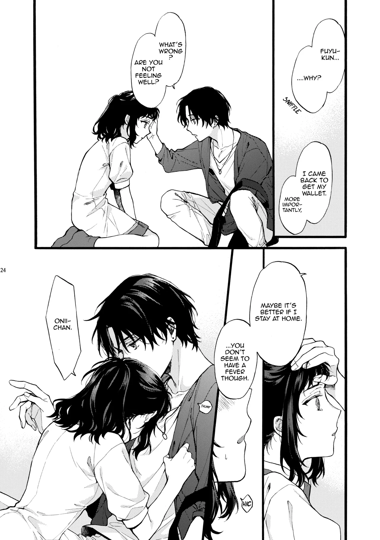 He is NOT my Boyfriend!! ~Shinomura Siblings’ Circumstances~ - Chapter 4 manhwa