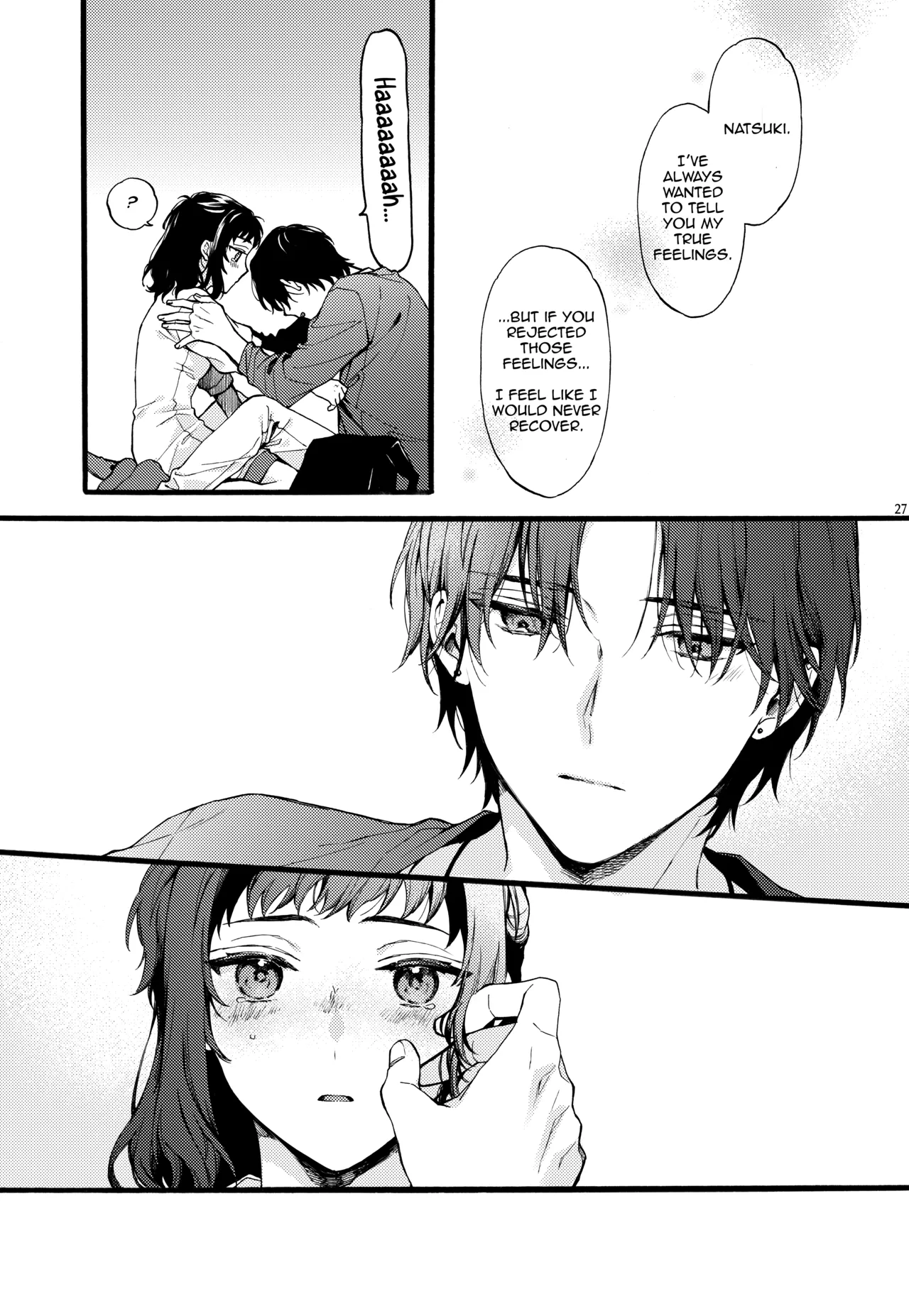 He is NOT my Boyfriend!! ~Shinomura Siblings’ Circumstances~ - Chapter 4 manhwa