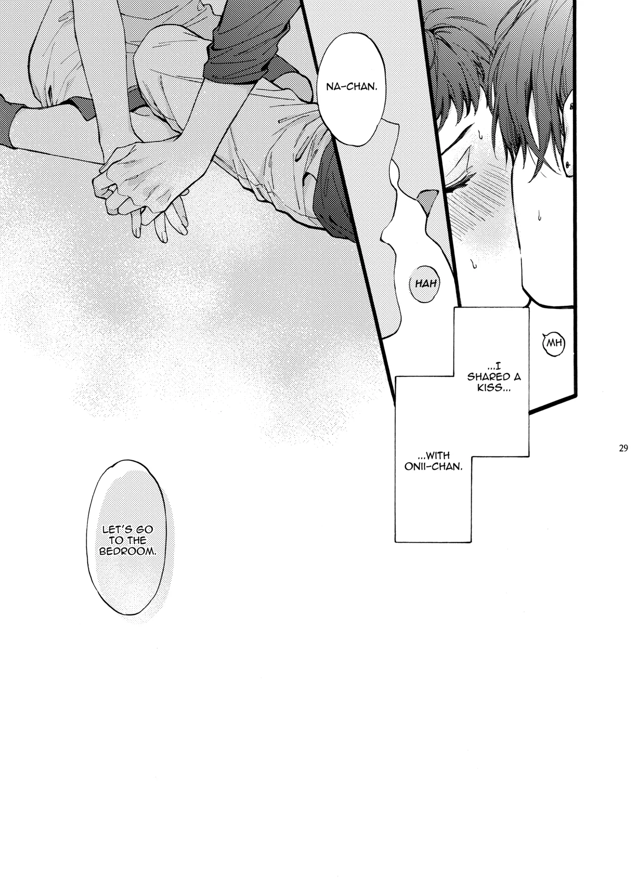 He is NOT my Boyfriend!! ~Shinomura Siblings’ Circumstances~ - Chapter 4 manhwa
