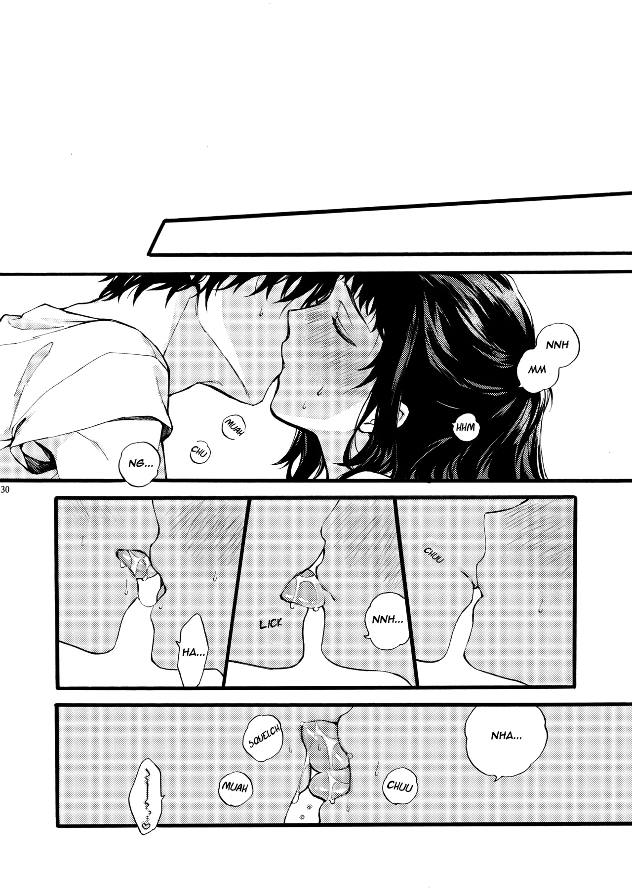 He is NOT my Boyfriend!! ~Shinomura Siblings’ Circumstances~ - Chapter 4 manhwa