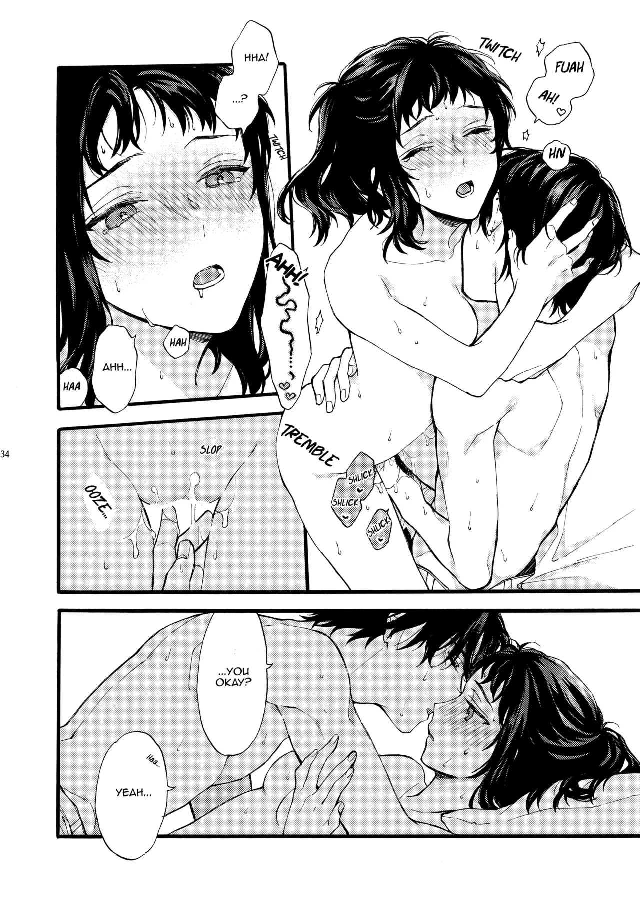 He is NOT my Boyfriend!! ~Shinomura Siblings’ Circumstances~ - Chapter 4 manhwa