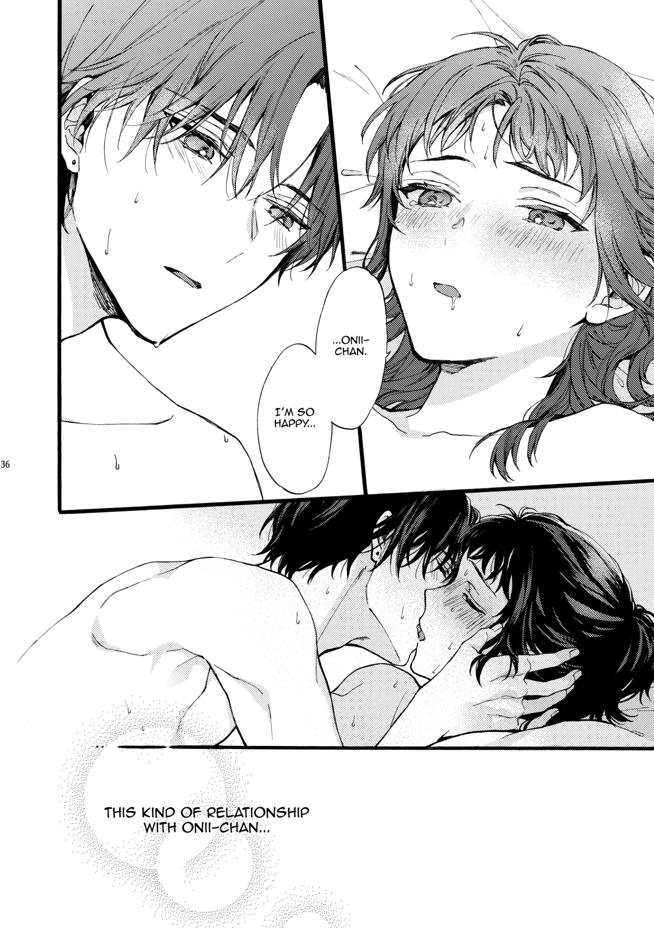 He is NOT my Boyfriend!! ~Shinomura Siblings’ Circumstances~ - Chapter 4 manhwa
