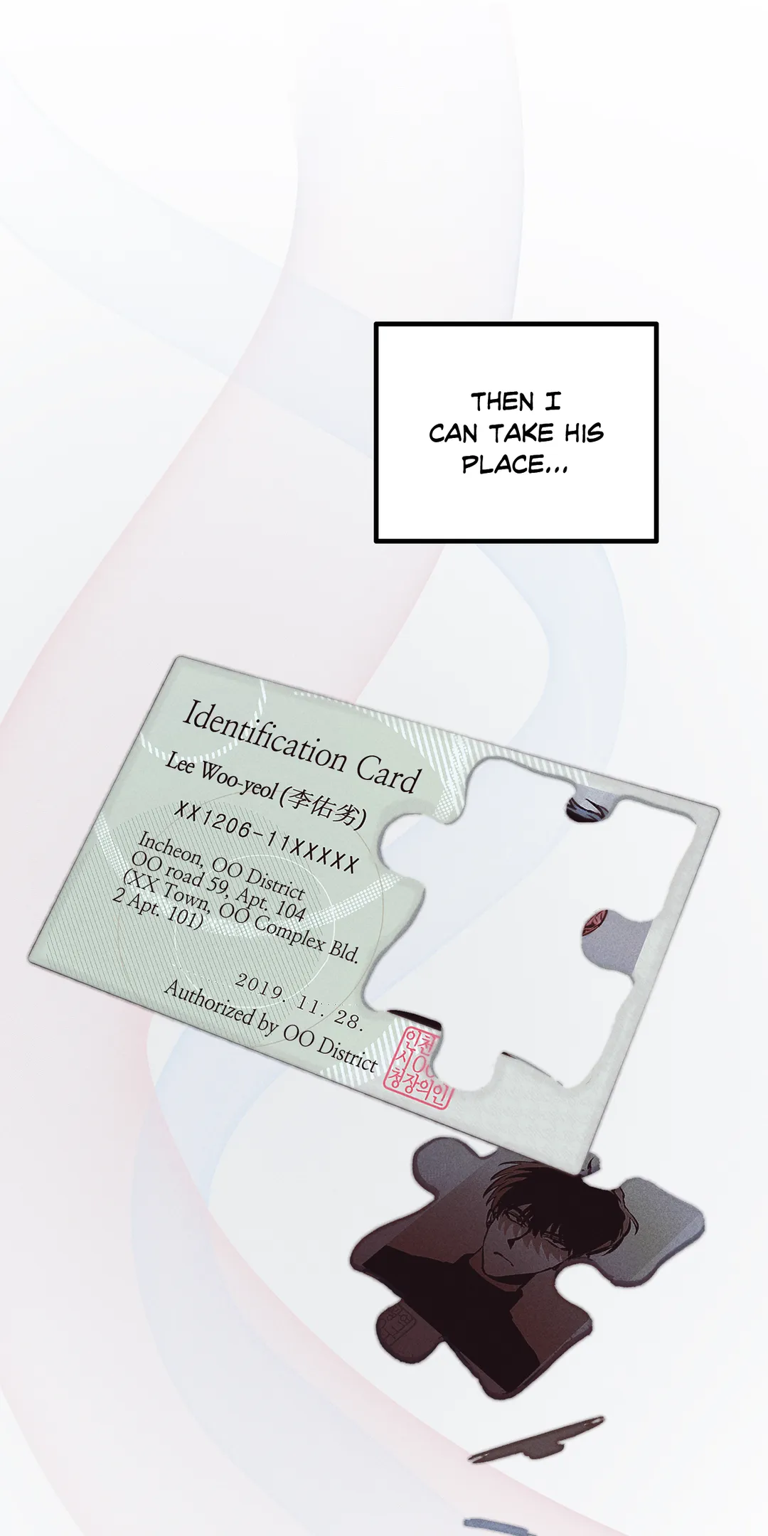 Kill Me If You Can «Official» - Chapter 16 manhwa