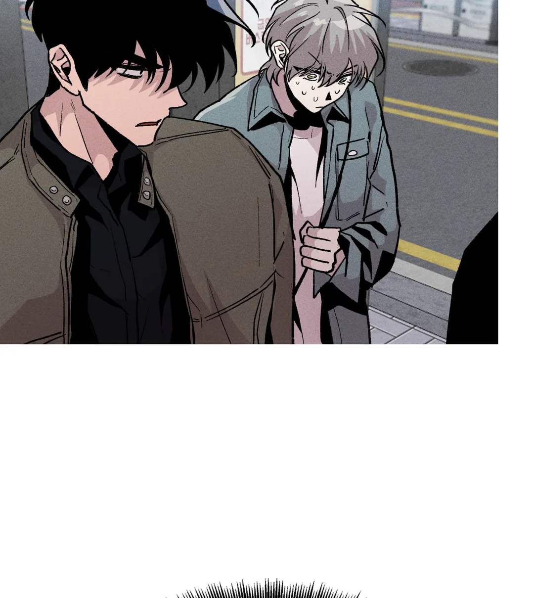 Kill Me If You Can «Official» - Chapter 29 manhwa