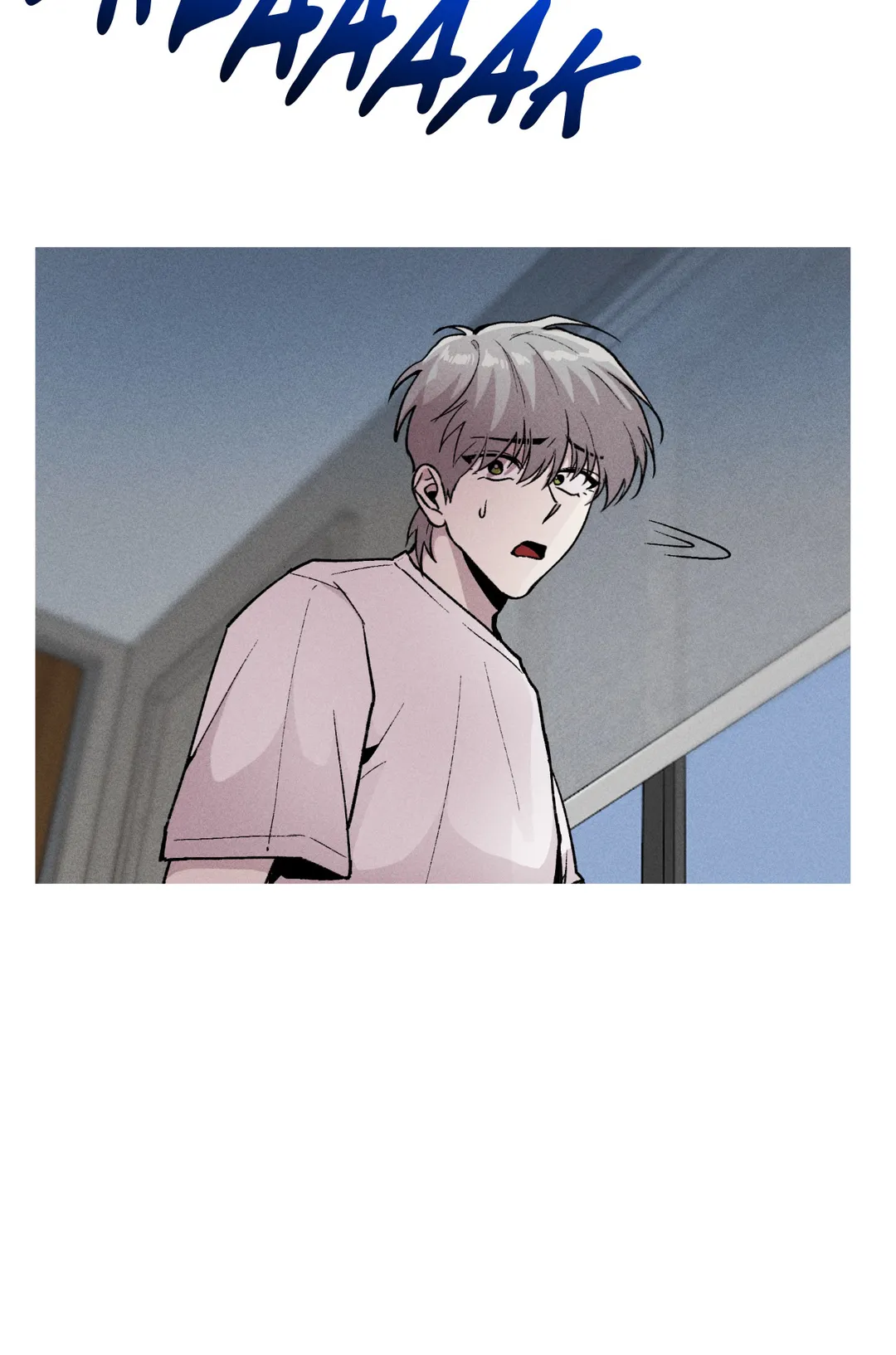 Kill Me If You Can «Official» - Chapter 31 manhwa
