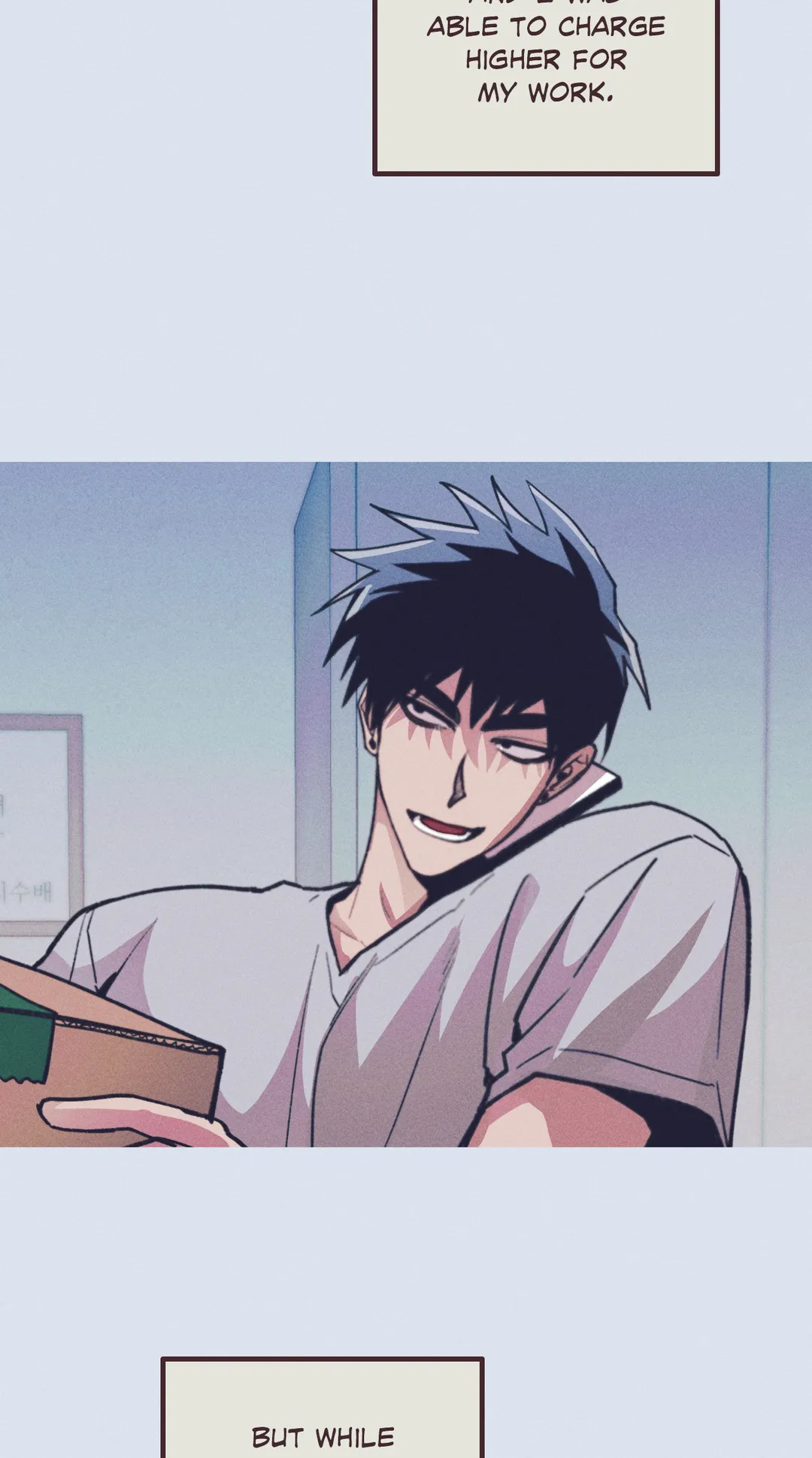 Kill Me If You Can «Official» - Chapter 32 manhwa