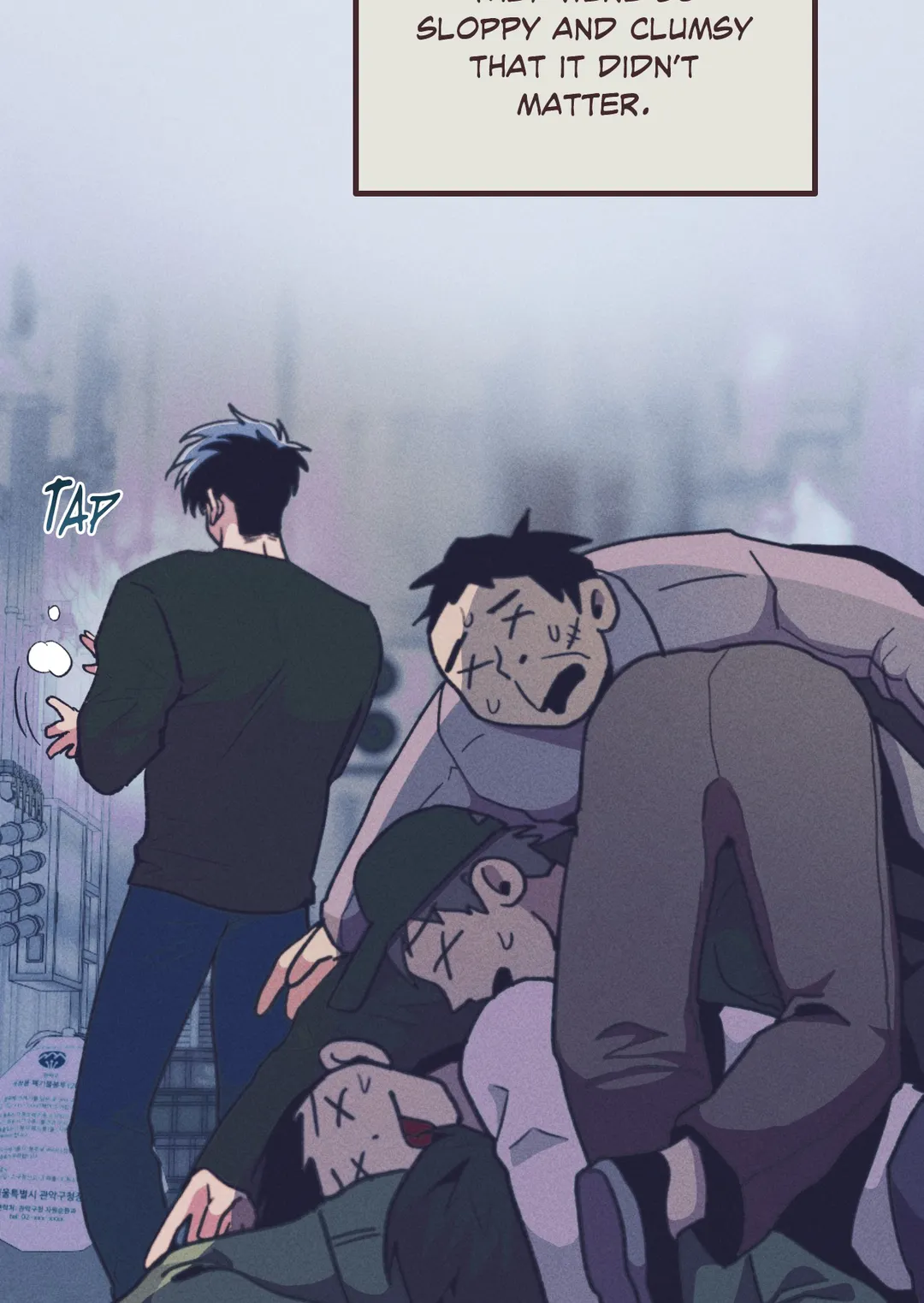 Kill Me If You Can «Official» - Chapter 32 manhwa