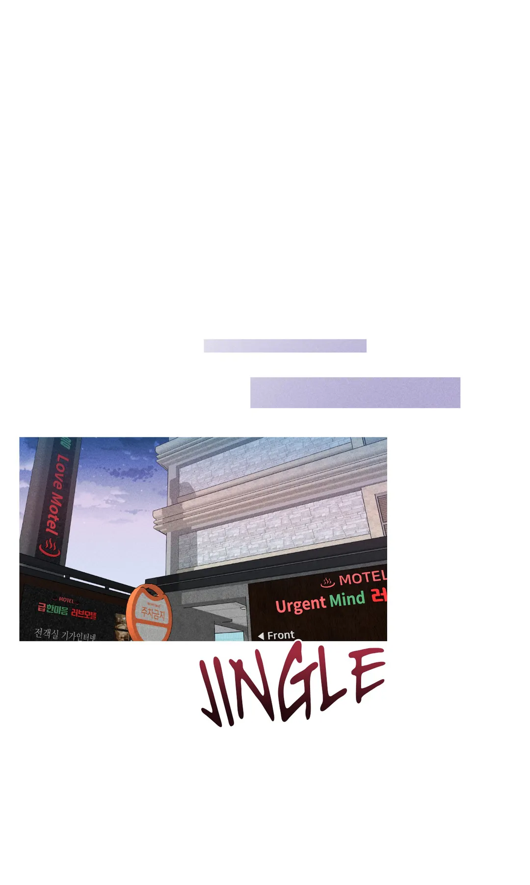 Kill Me If You Can «Official» - Chapter 33 manhwa