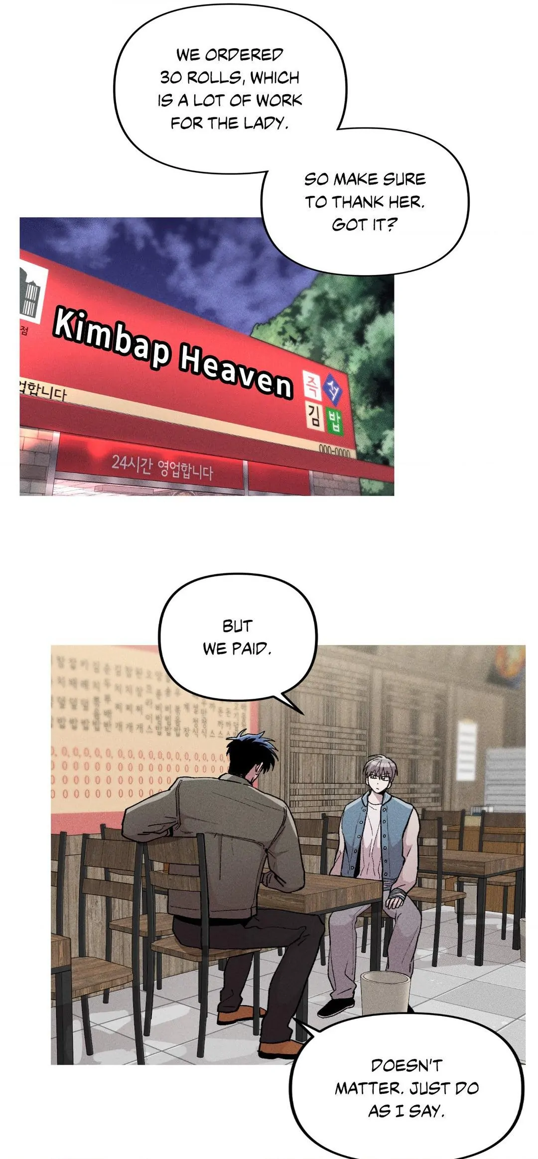 Kill Me If You Can «Official» - Chapter 41 manhwa