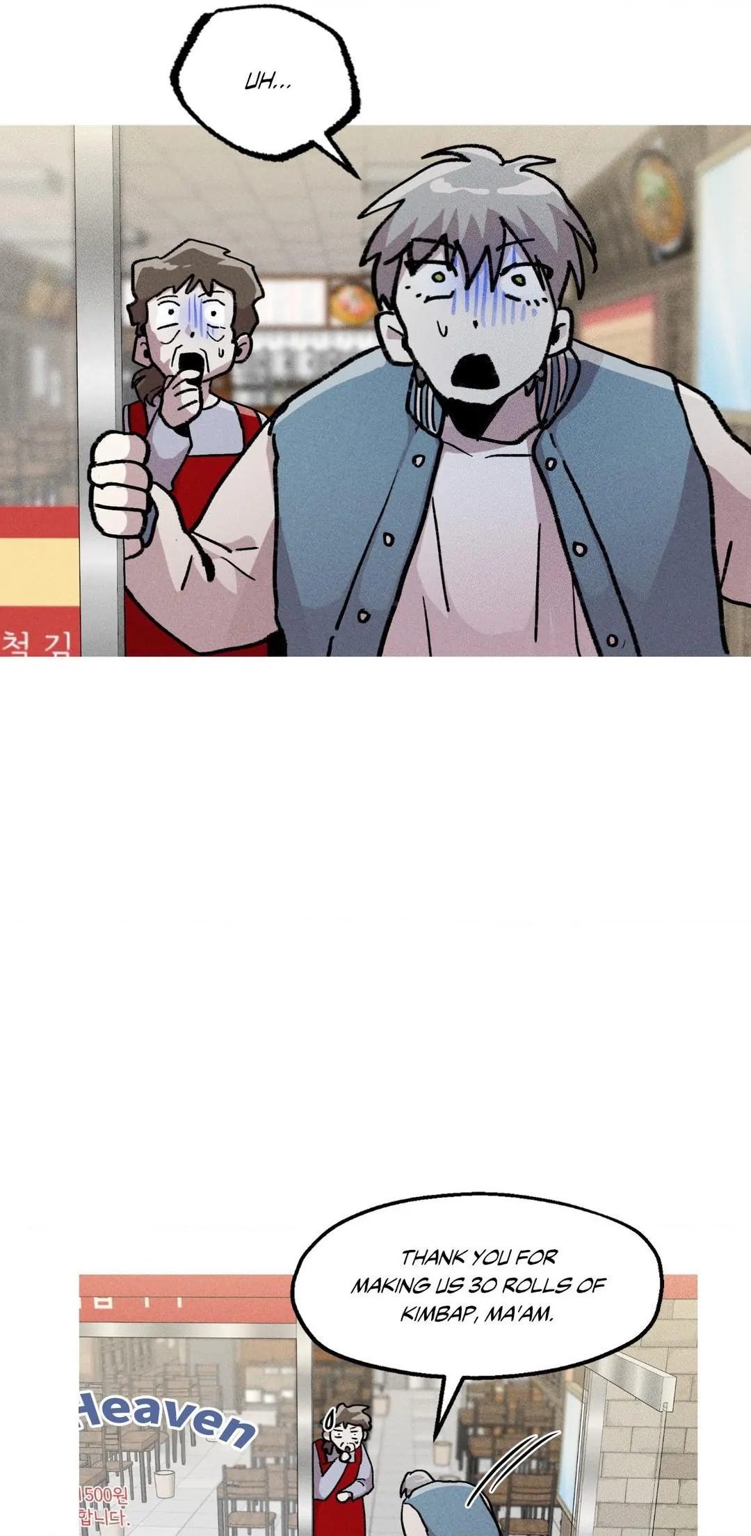 Kill Me If You Can «Official» - Chapter 41 manhwa