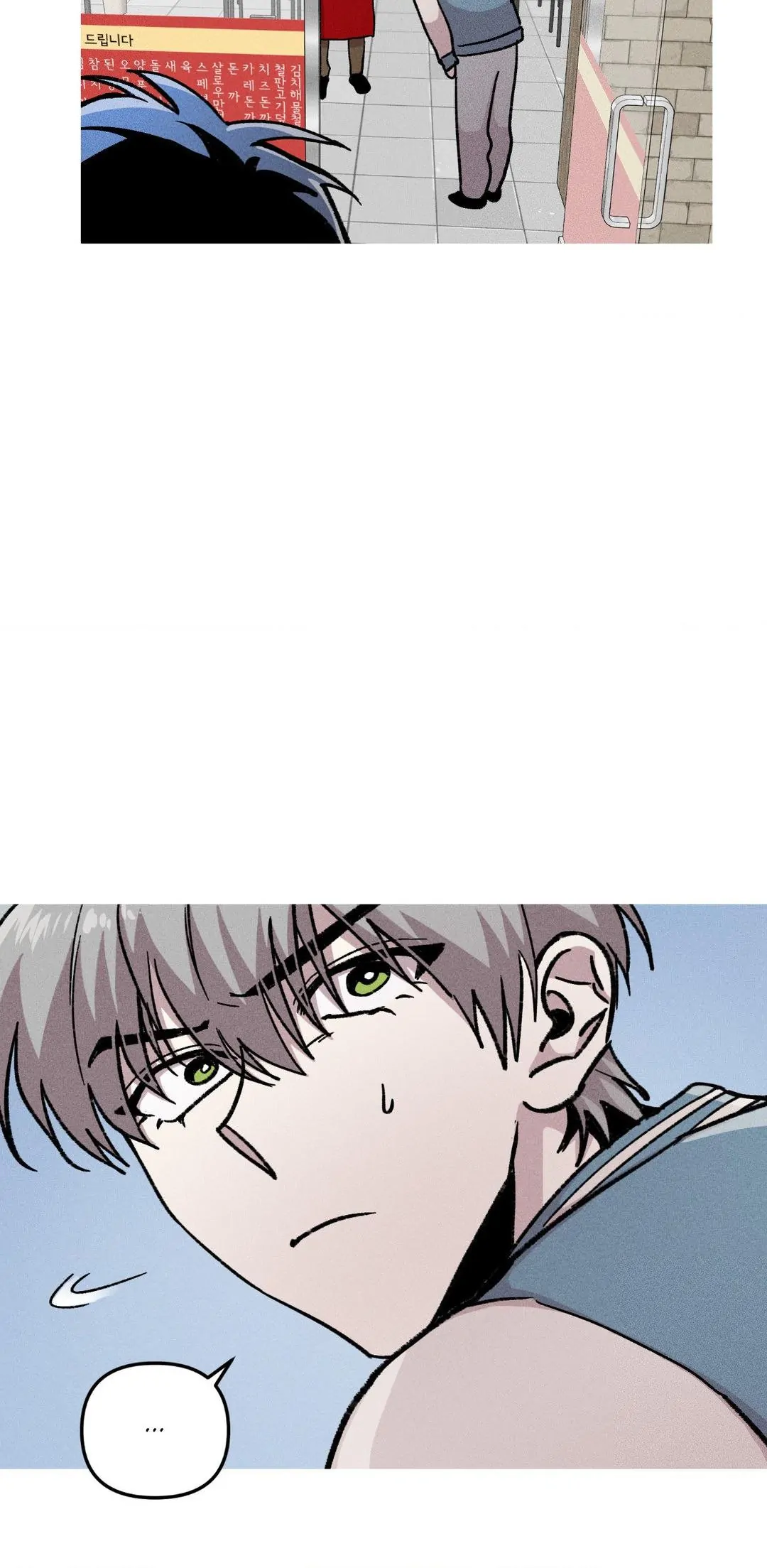 Kill Me If You Can «Official» - Chapter 41 manhwa