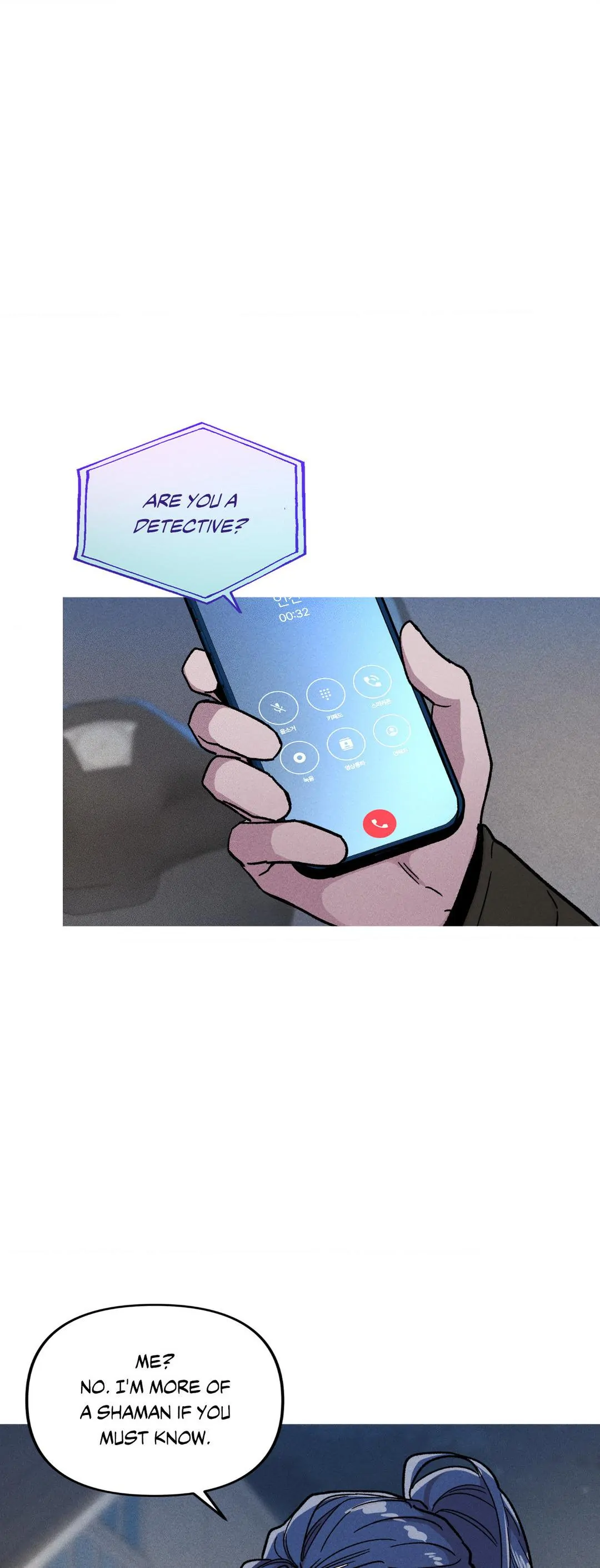 Kill Me If You Can «Official» - Chapter 42 manhwa