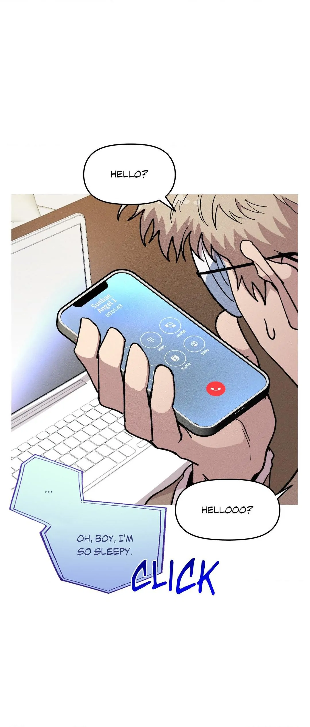 Kill Me If You Can «Official» - Chapter 50 manhwa