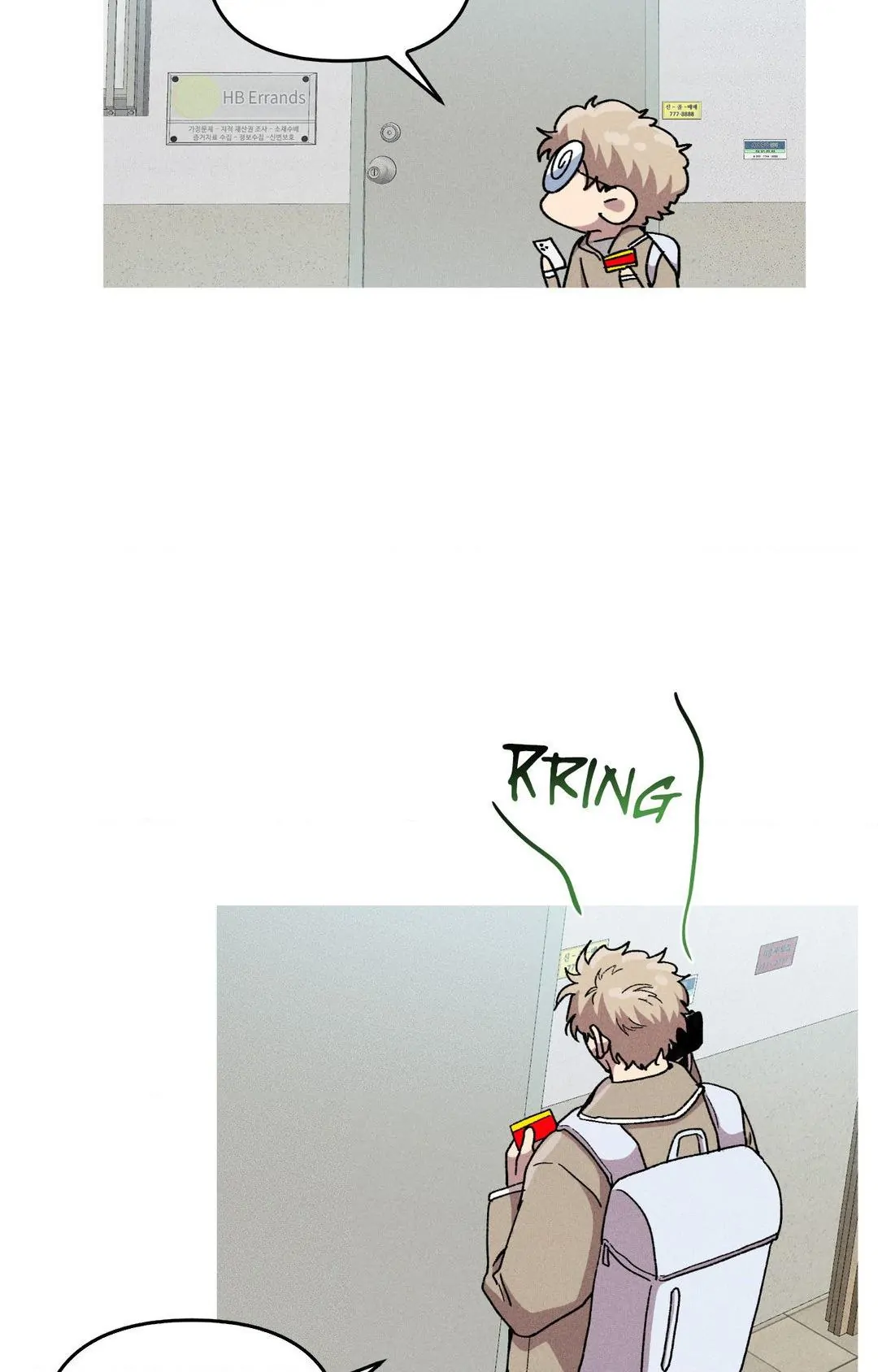 Kill Me If You Can «Official» - Chapter 53 manhwa