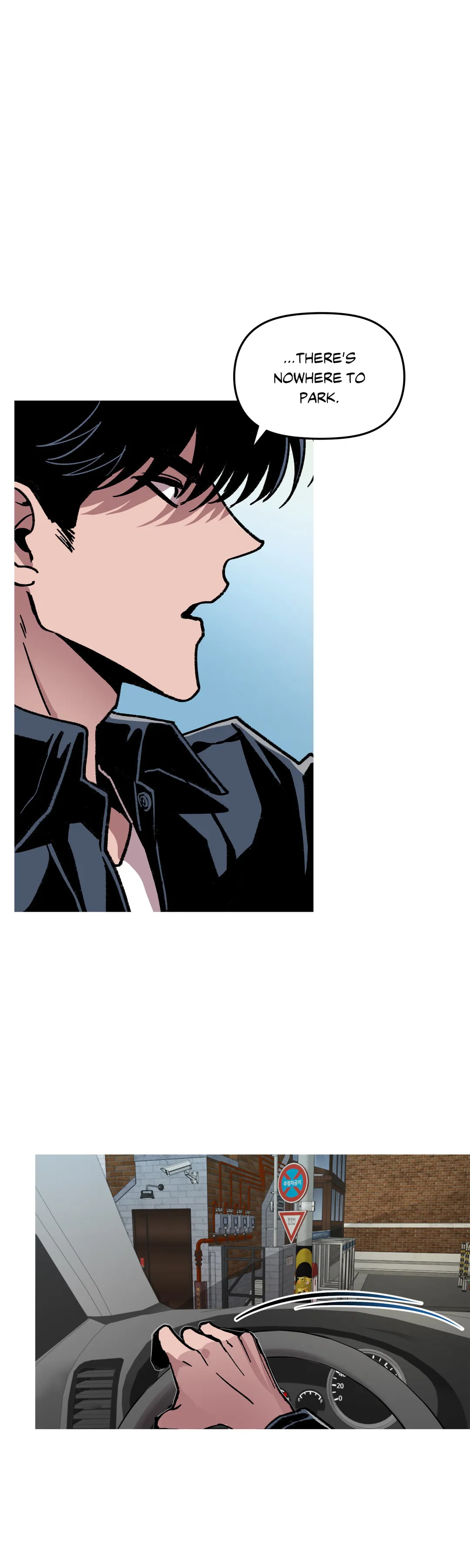 Kill Me If You Can «Official» - Chapter 6 manhwa