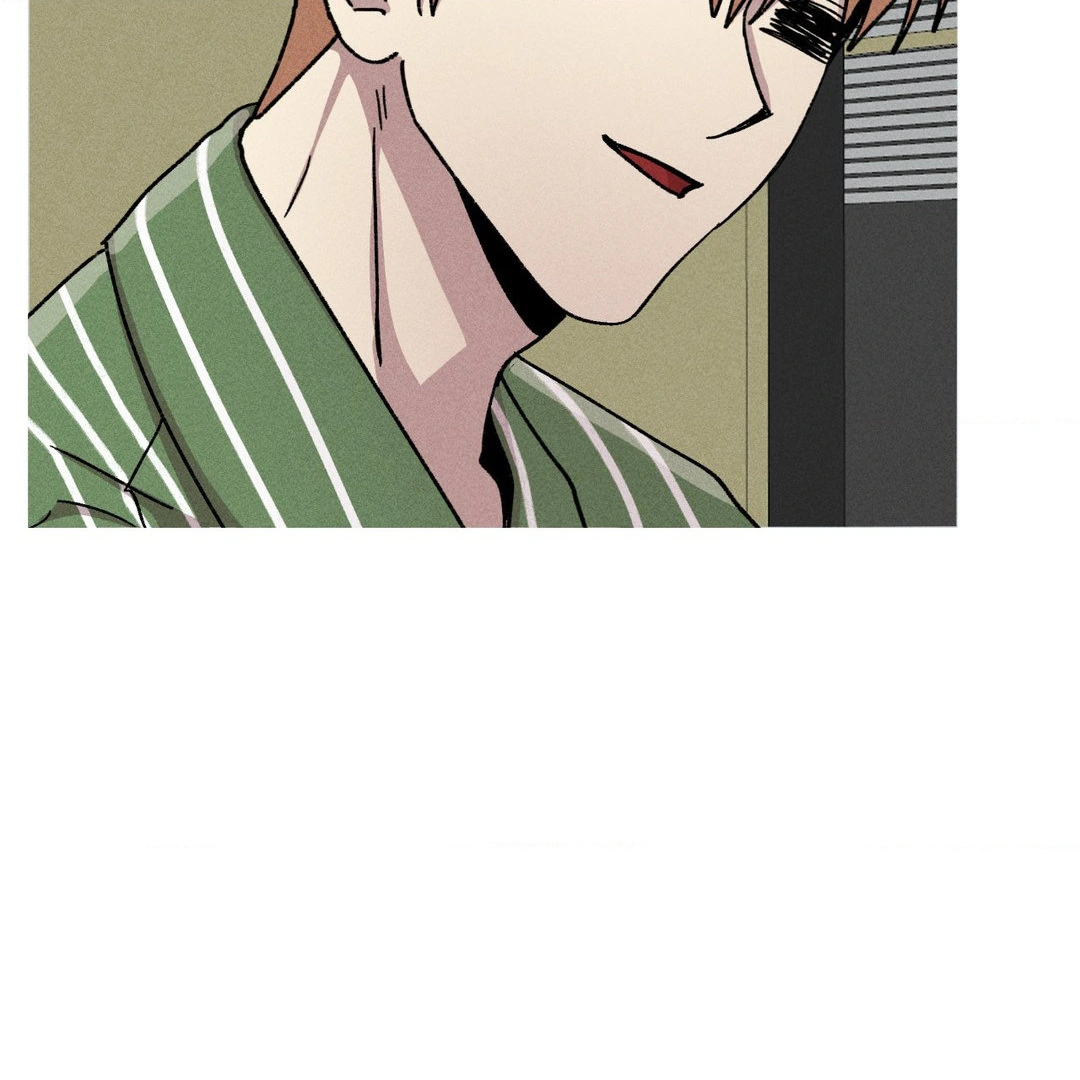 Kill Me If You Can «Official» - Chapter 60 manhwa