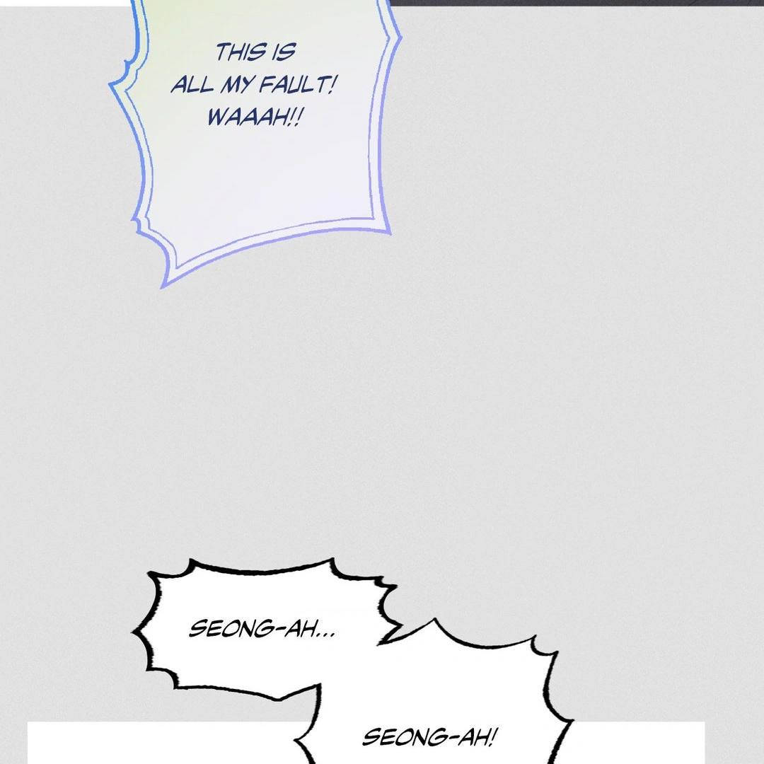 Kill Me If You Can «Official» - Chapter 60 manhwa