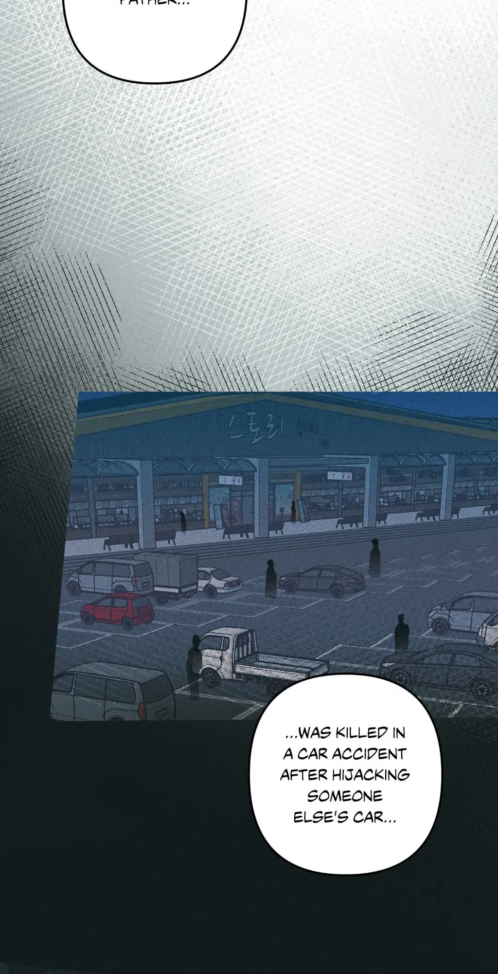 Kill Me If You Can «Official» - Chapter 63 manhwa