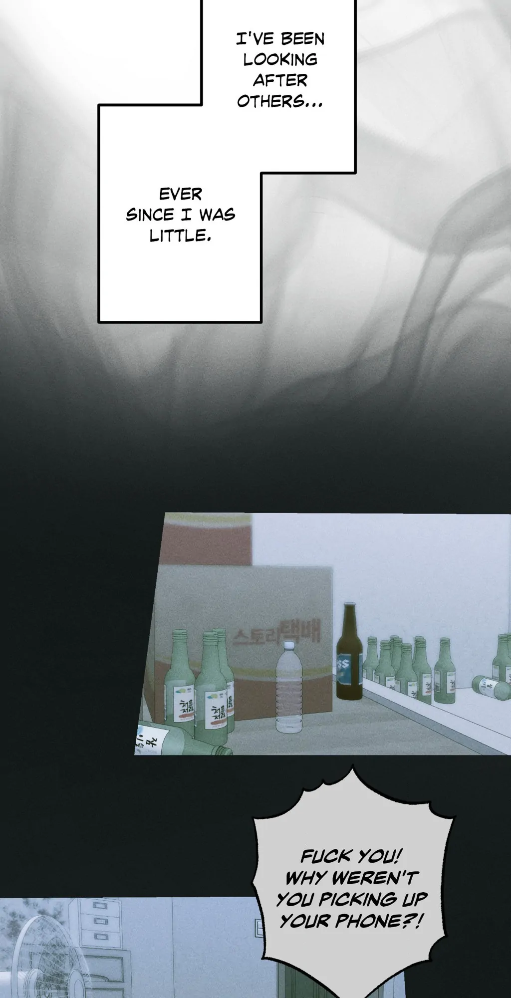 Kill Me If You Can «Official» - Chapter 64 manhwa