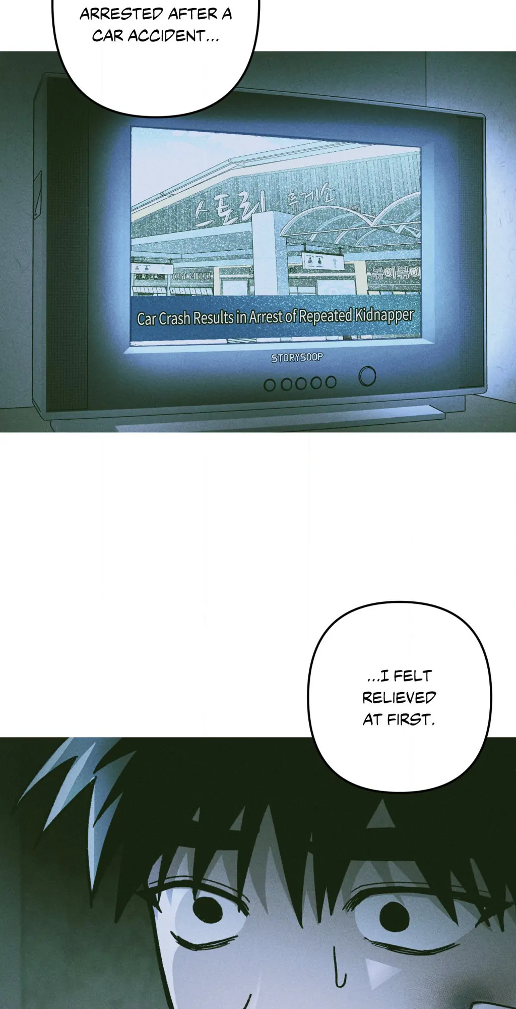 Kill Me If You Can «Official» - Chapter 65 manhwa