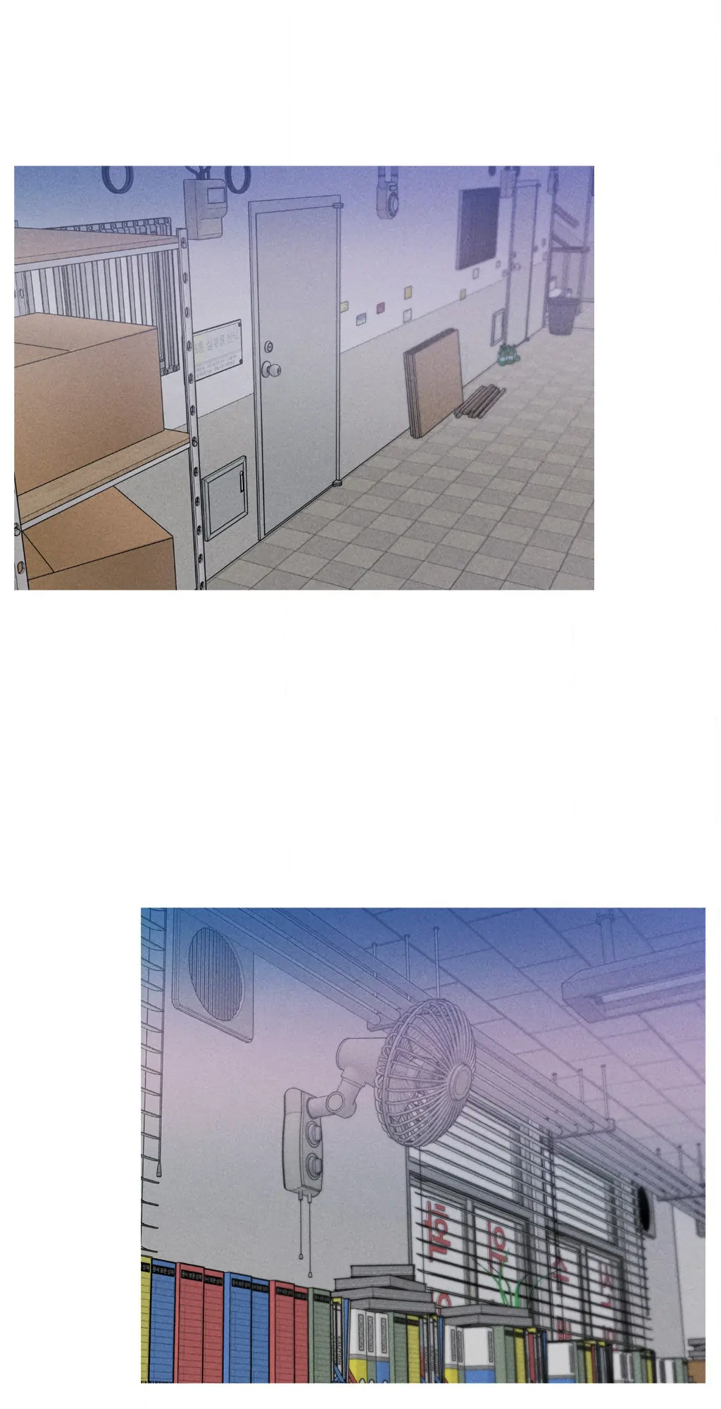 Kill Me If You Can «Official» - Chapter 67 manhwa