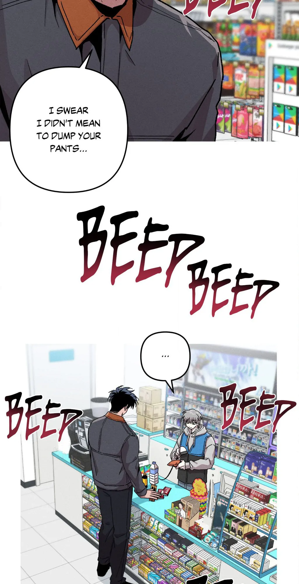 Kill Me If You Can «Official» - Chapter 73 manhwa