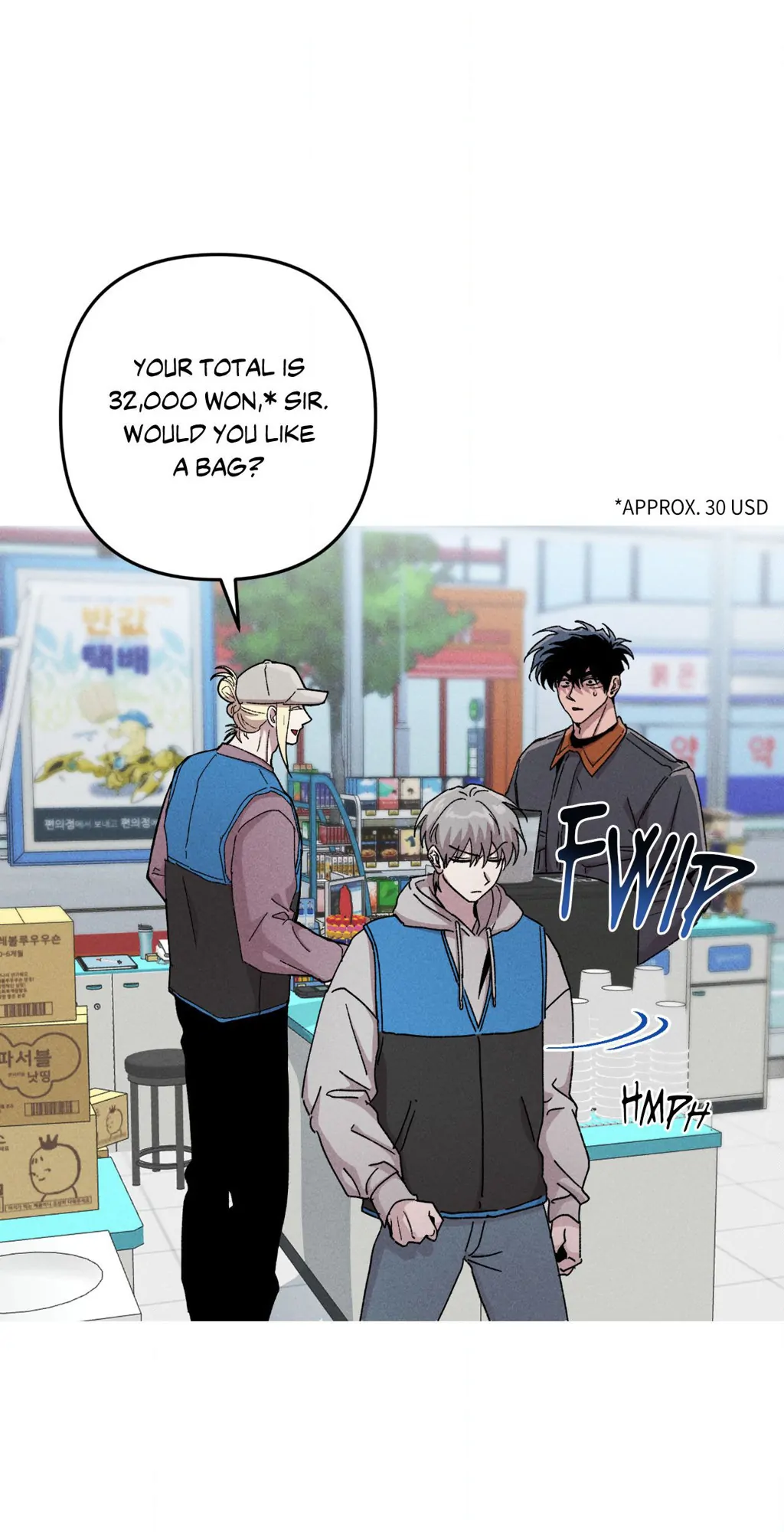 Kill Me If You Can «Official» - Chapter 73 manhwa