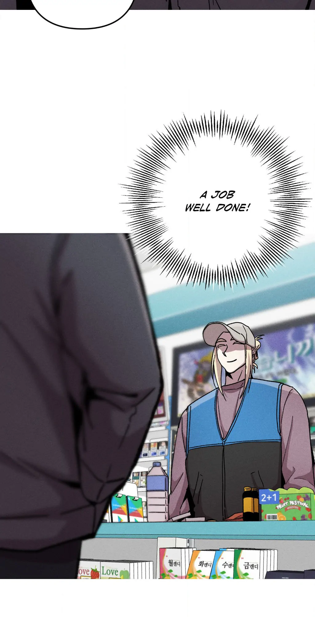 Kill Me If You Can «Official» - Chapter 73 manhwa