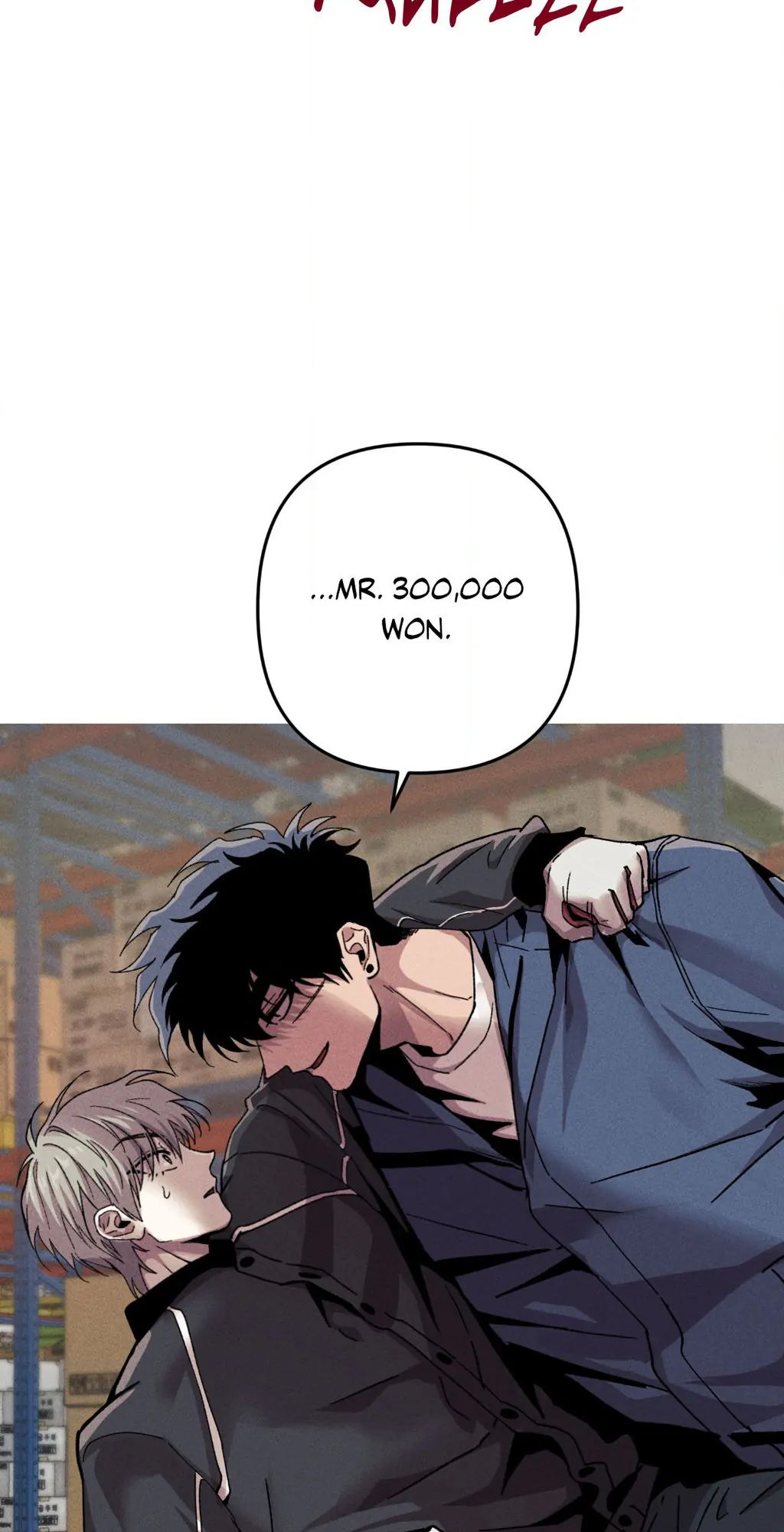 Kill Me If You Can «Official» - Chapter 73 manhwa