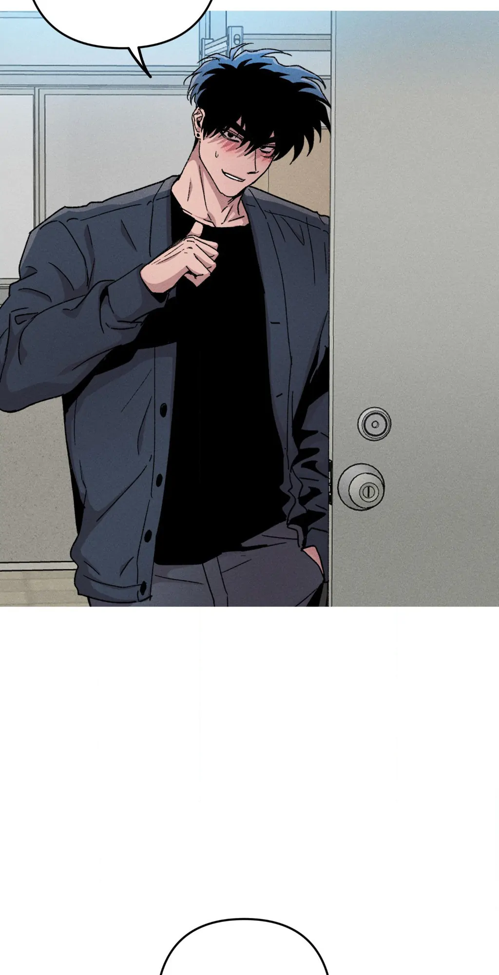 Kill Me If You Can «Official» - Chapter 74 manhwa